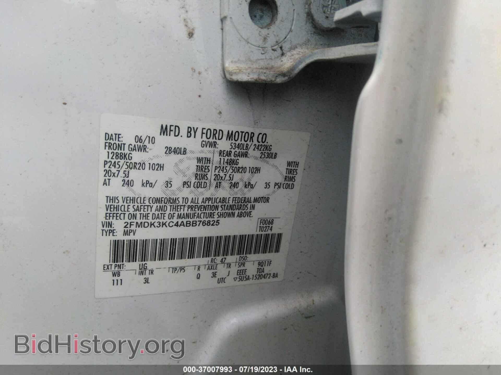 2010 FORD EDGE - VIN: 2FMDK3KC4ABB76825 - Фото 9