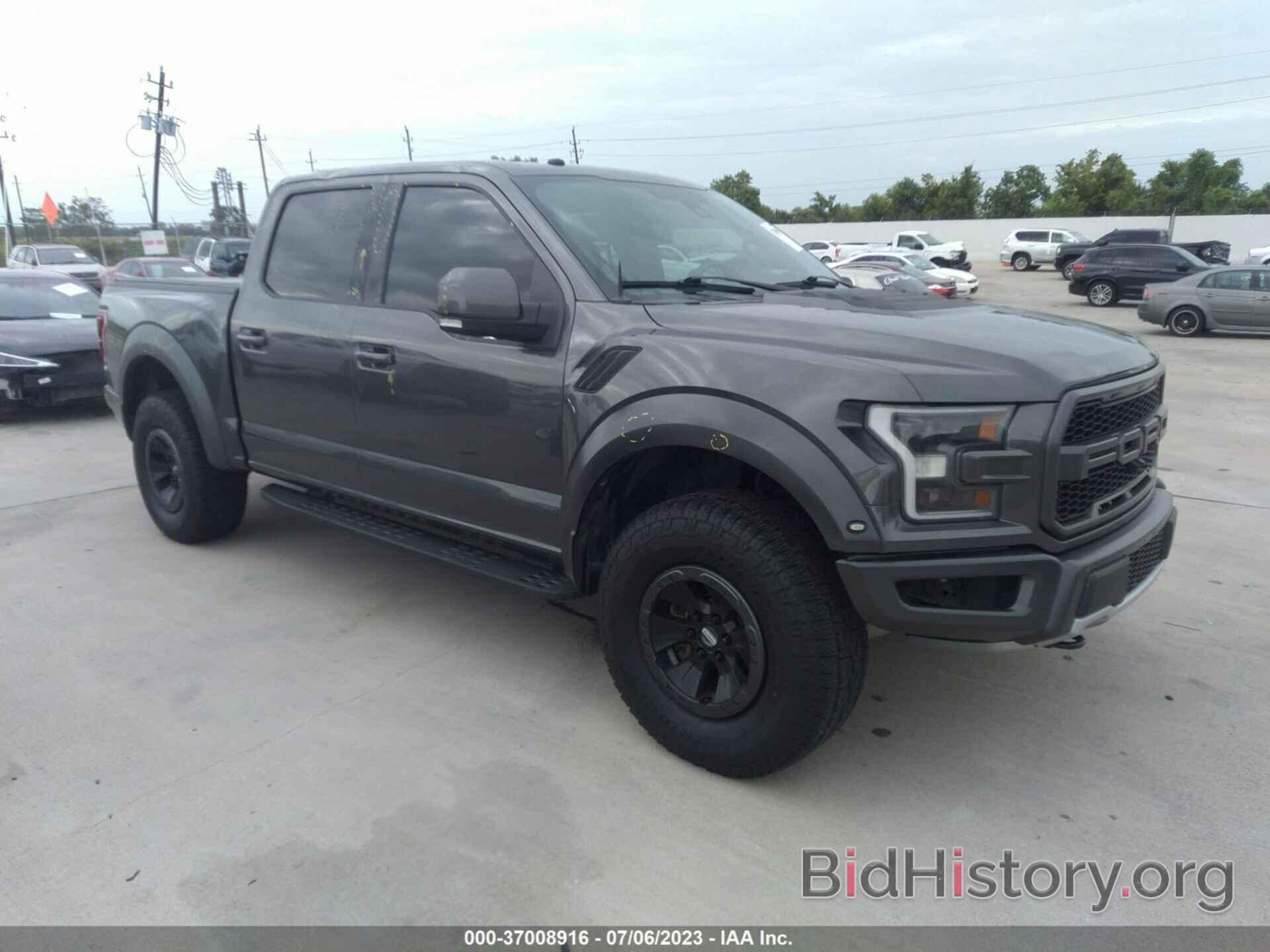 Photo 1FTFW1RG6JFA05409 - FORD F-150 2018