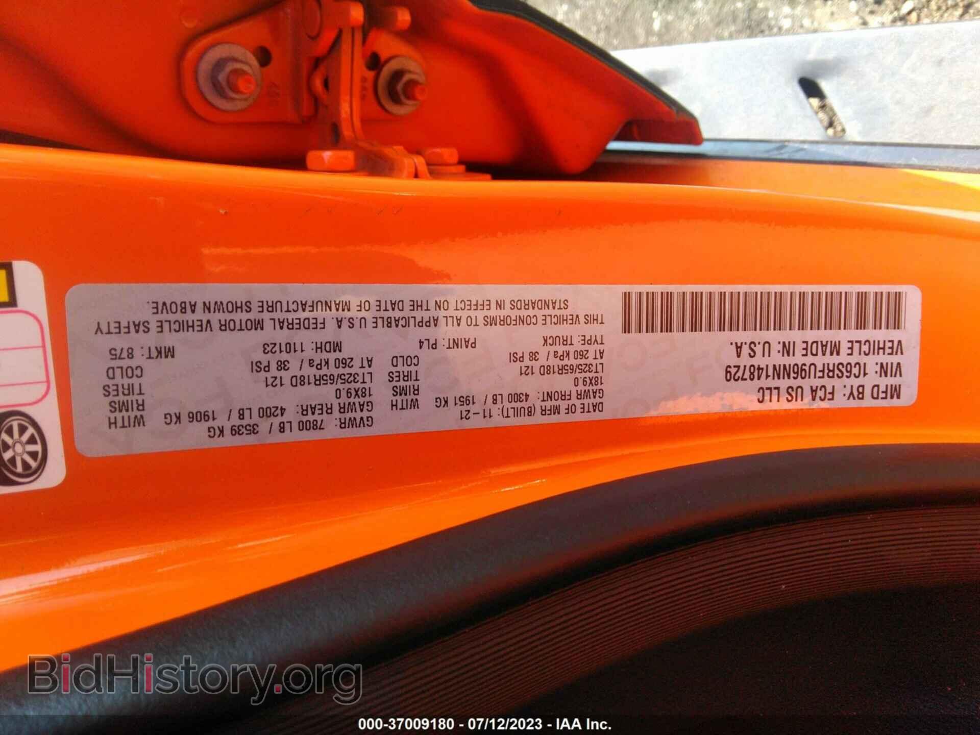 2022 RAM 1500 - VIN: 1C6SRFU96NN148729 - Фото 9