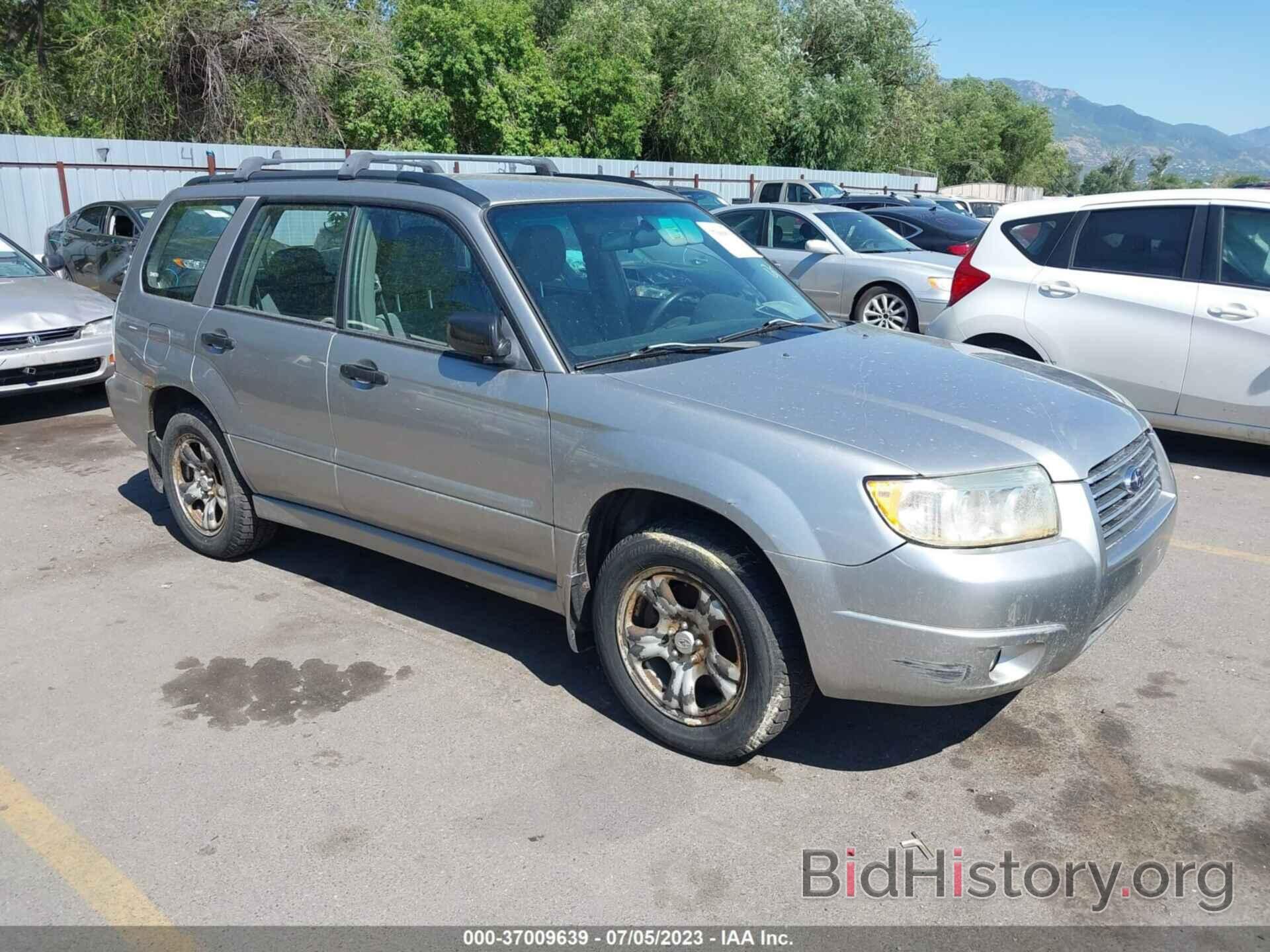 Photo JF1SG63606H727744 - SUBARU FORESTER 2006