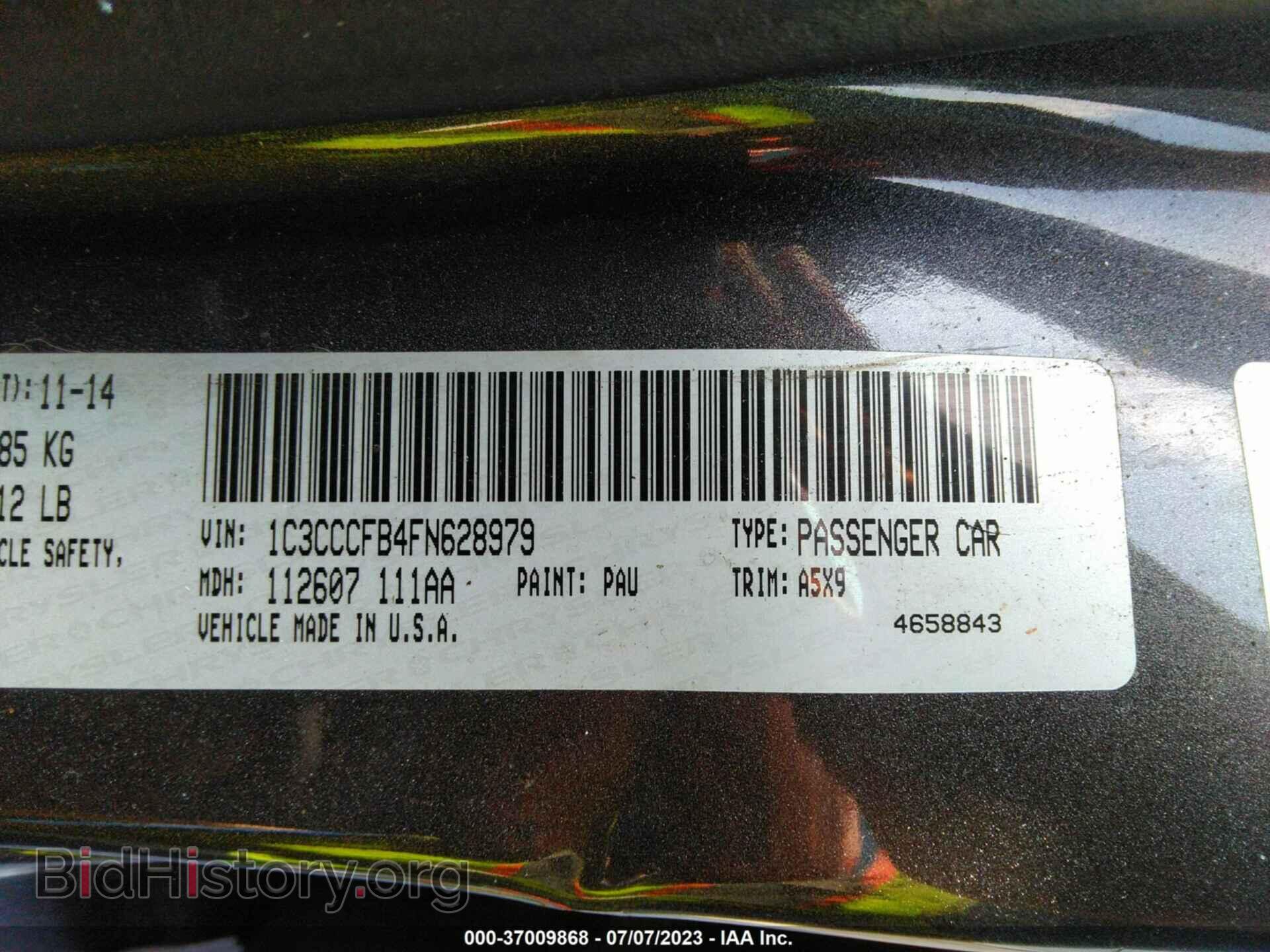 2015 CHRYSLER 200 - VIN: 1C3CCCFB4FN628979 - Фото 9
