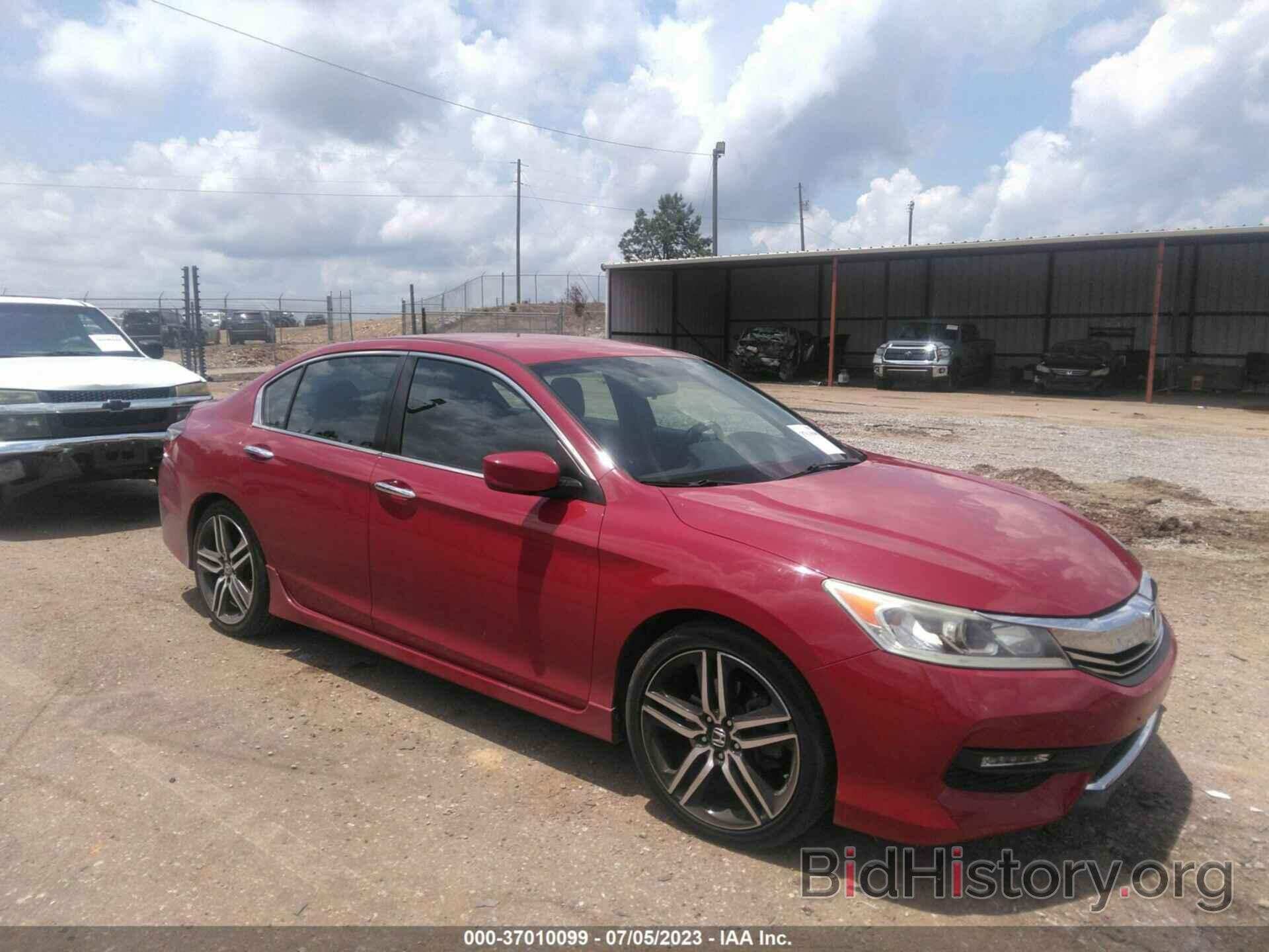 Фотография 1HGCR2F18HA158480 - HONDA ACCORD SEDAN 2017