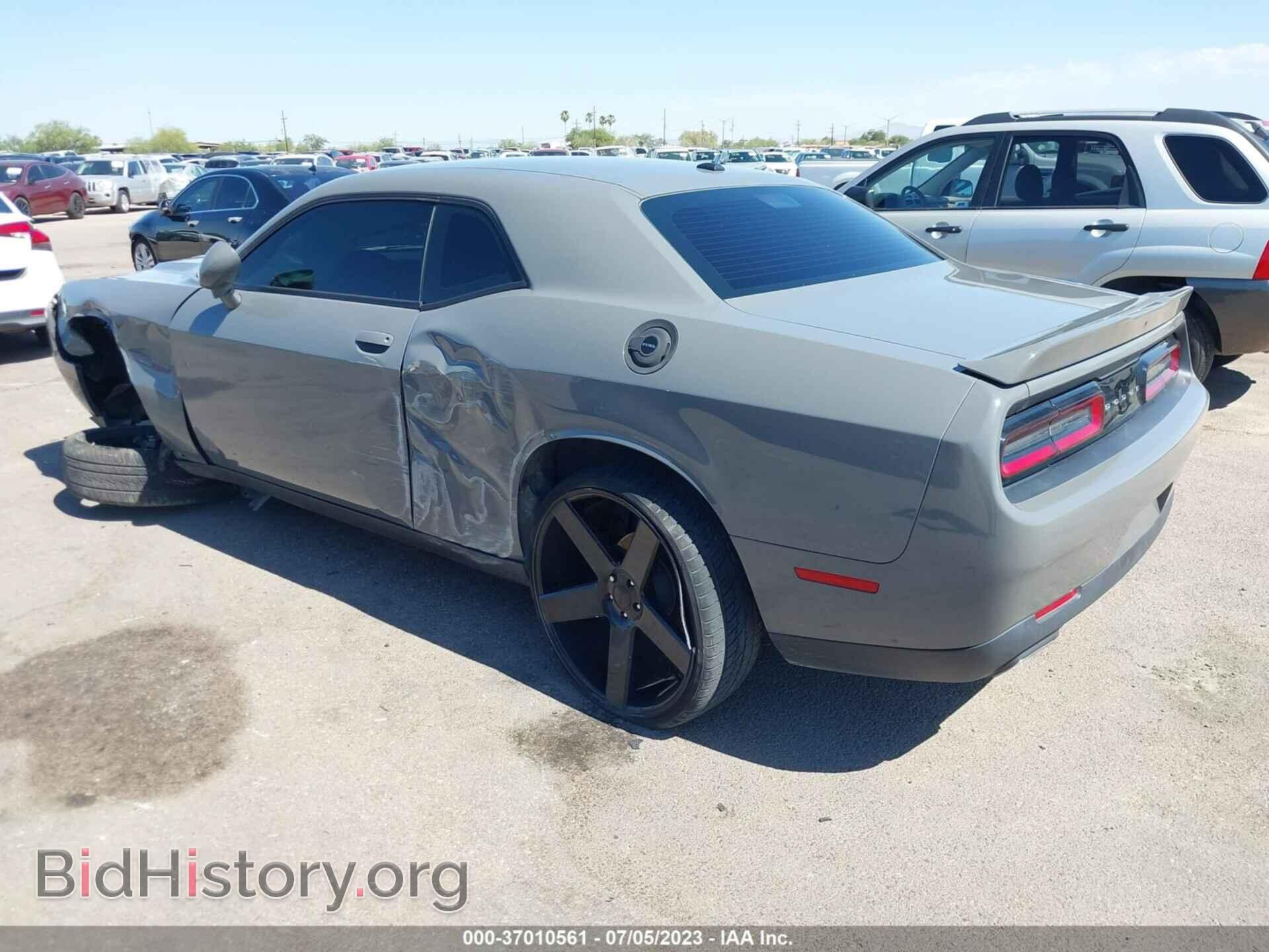 2019 DODGE CHALLENGER - VIN: 2C3CDZAG3KH669660 - Фото 3