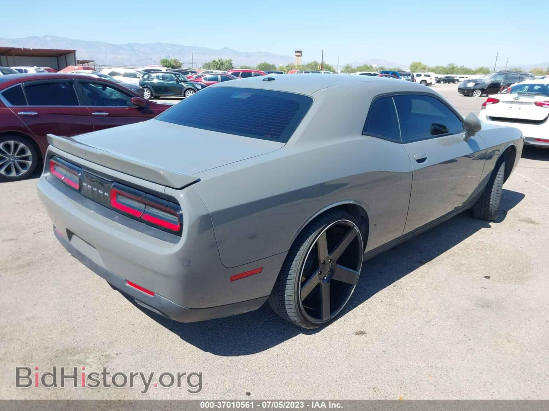 2019 DODGE CHALLENGER - VIN: 2C3CDZAG3KH669660 - Фото 4