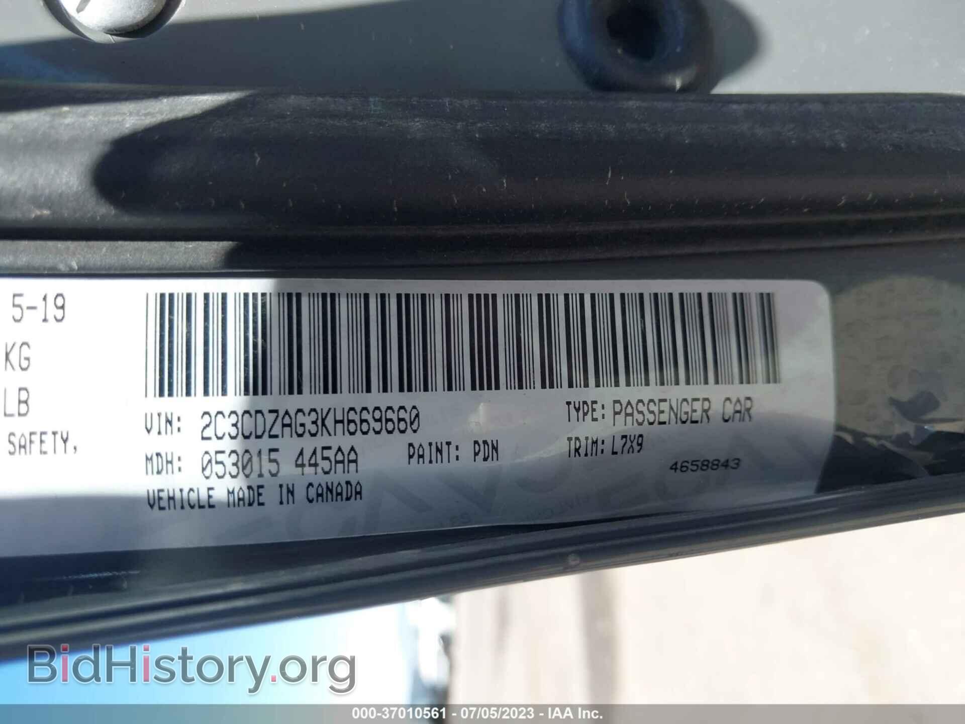 2019 DODGE CHALLENGER - VIN: 2C3CDZAG3KH669660 - Фото 9