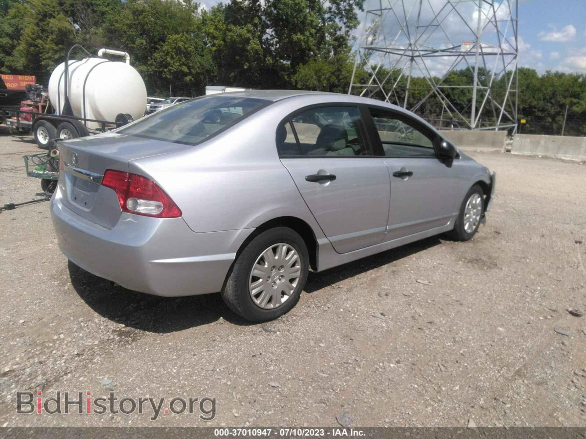 2011 HONDA CIVIC - VIN: 19XFA1F3XBE028400 - Фото 4