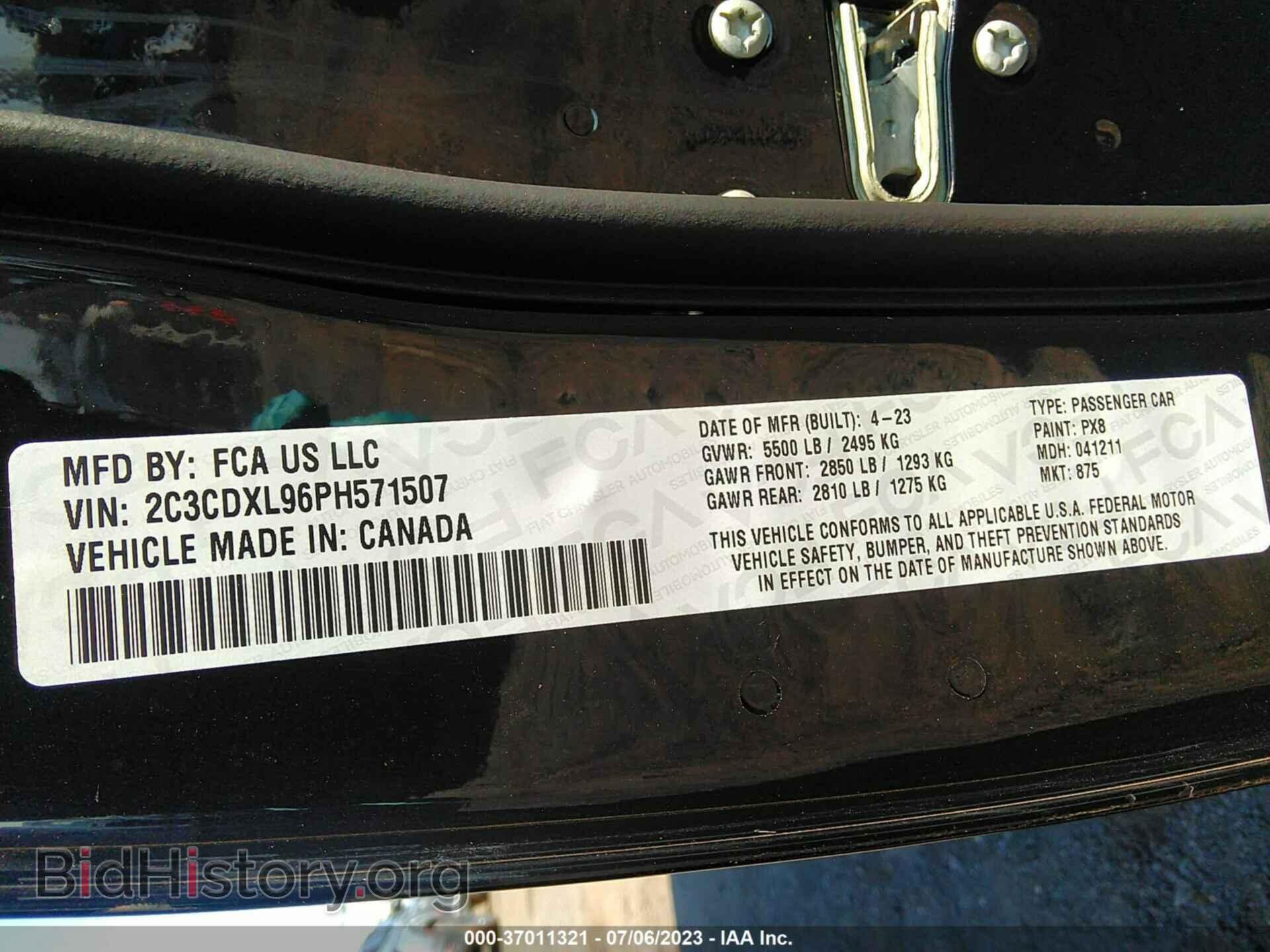2023 DODGE CHARGER - VIN: 2C3CDXL96PH571507 - Фото 9