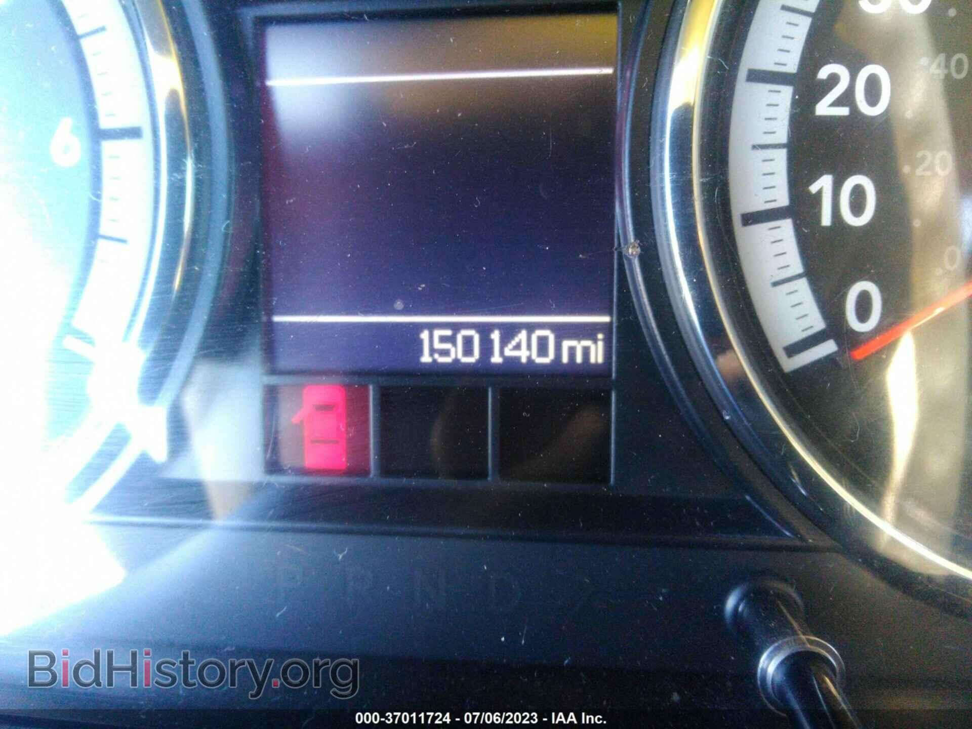 2012 RAM 1500 - VIN: 1C6RD6FT0CS334416 - Photo 7