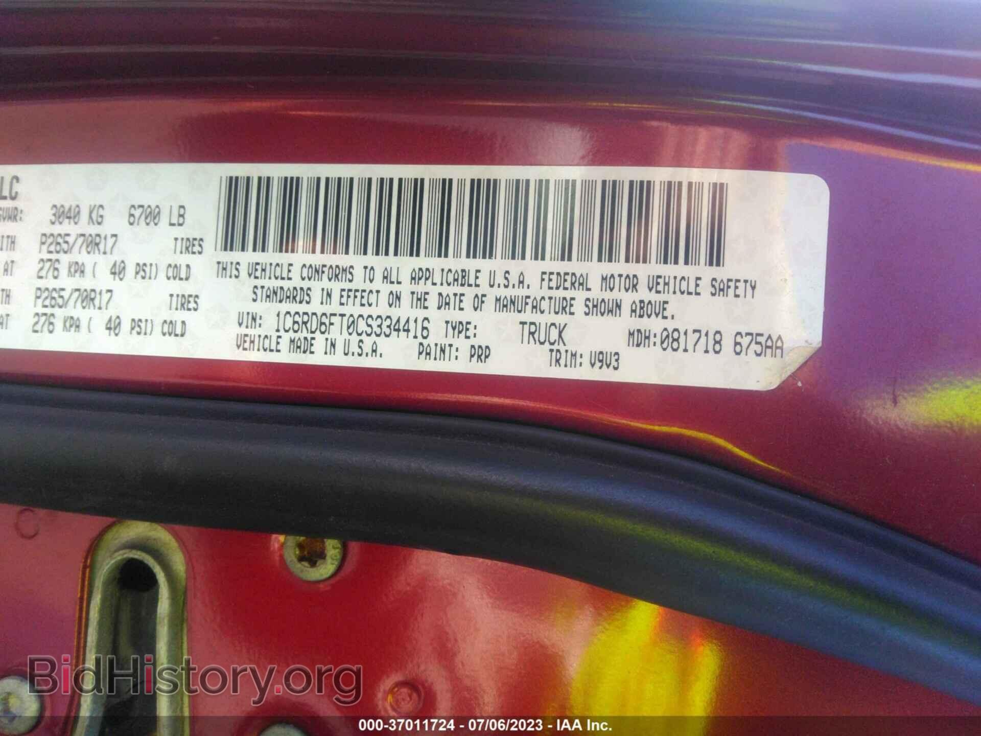 2012 RAM 1500 - VIN: 1C6RD6FT0CS334416 - Photo 9