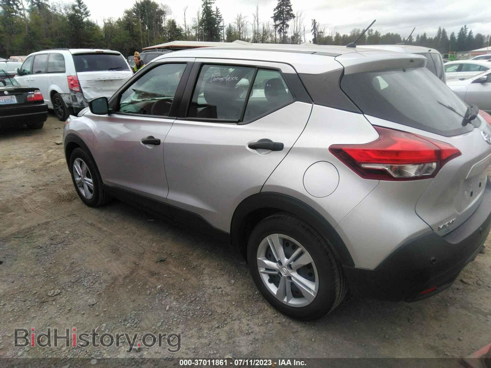 2020 NISSAN KICKS - VIN: 3N1CP5BVXLL480802 - Фото 3