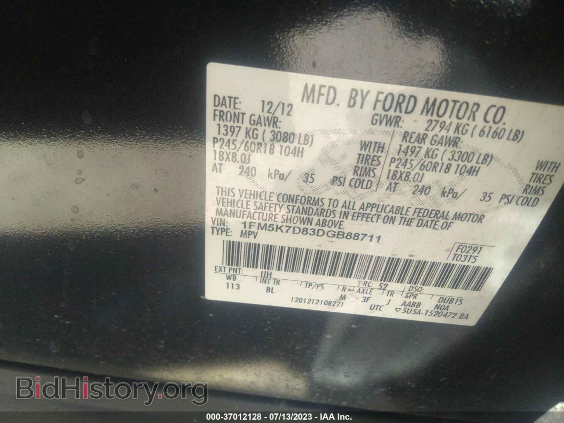2013 FORD EXPLORER - VIN: 1FM5K7D83DGB88711 - Photo 9