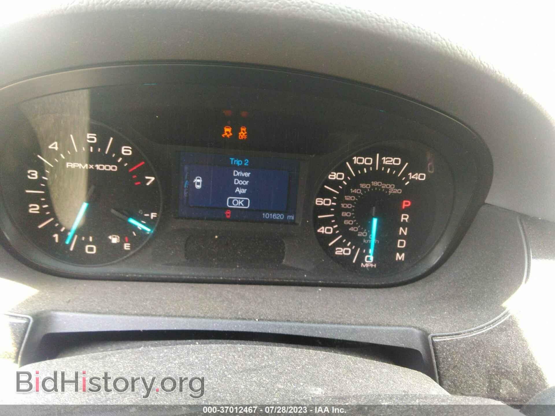 2012 FORD EDGE - VIN: 2FMDK3GC6CBA32804 - Photo 7