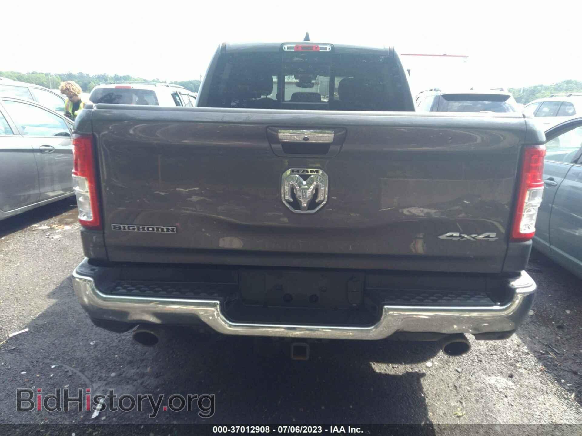 2020 RAM 1500 - VIN: 1C6SRFFTXLN284562 - Фото 16