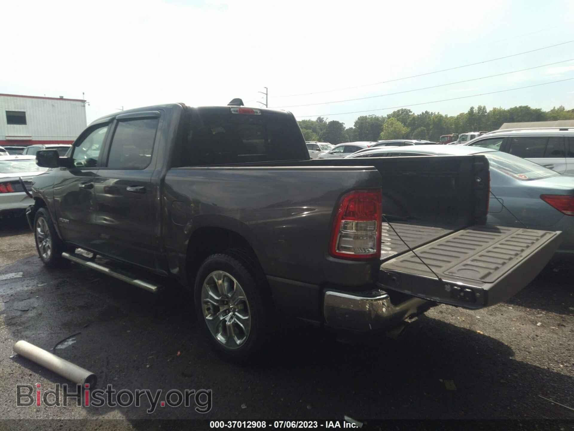 2020 RAM 1500 - VIN: 1C6SRFFTXLN284562 - Фото 3
