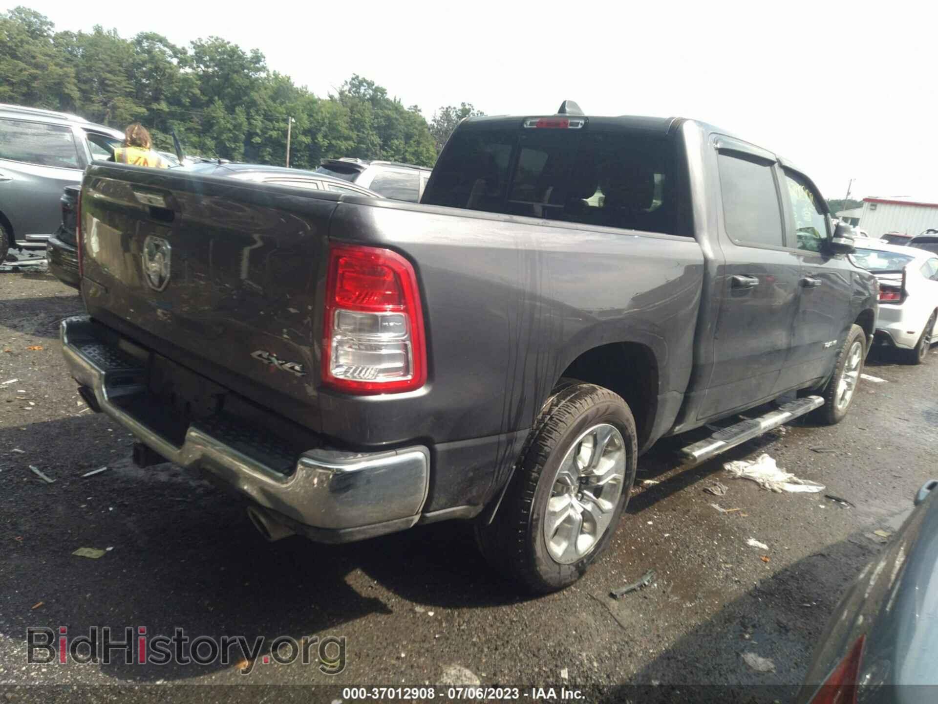 2020 RAM 1500 - VIN: 1C6SRFFTXLN284562 - Фото 4