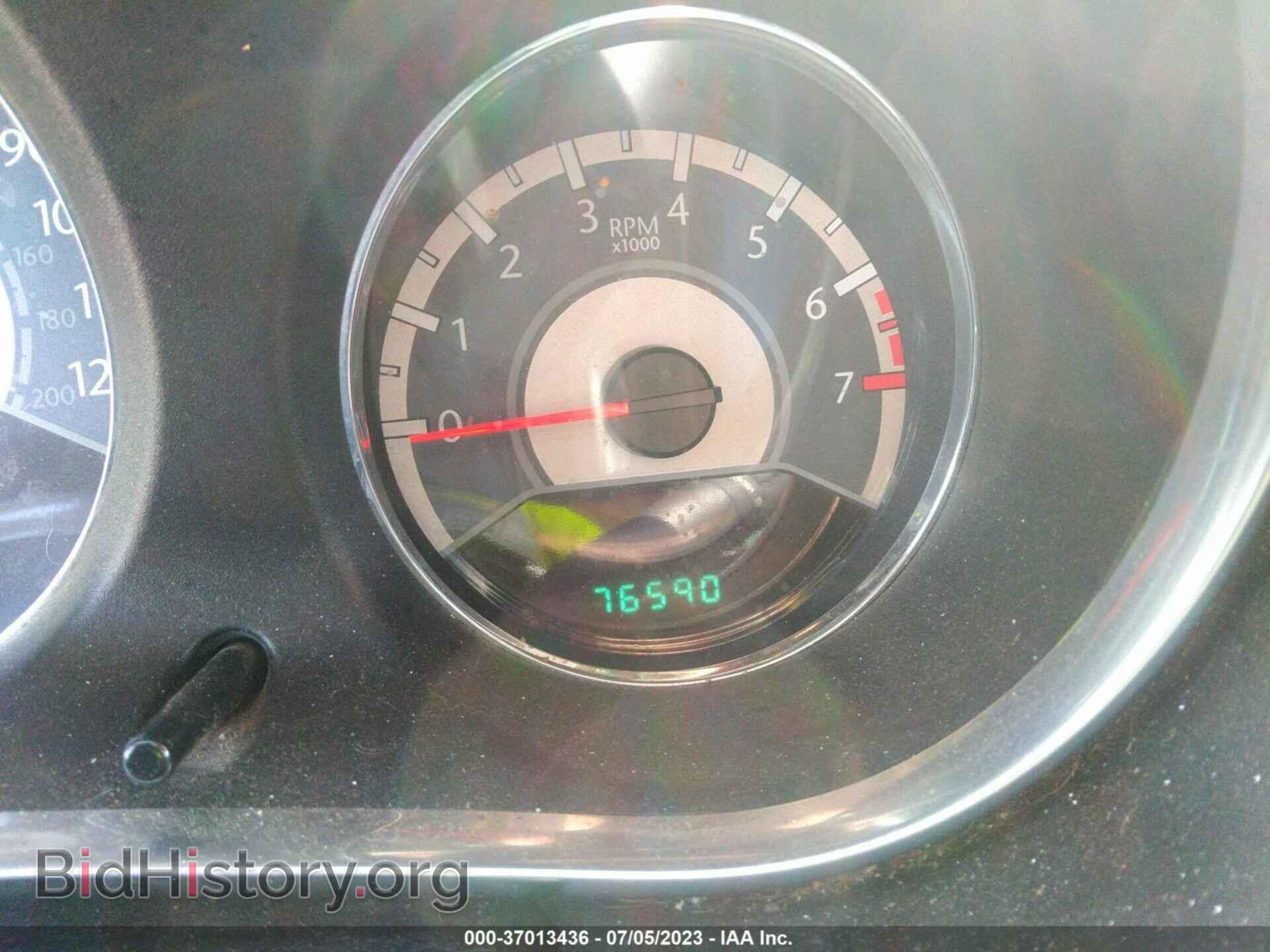 2013 CHRYSLER 200 - VIN: 1C3CCBBB3DN722915 - Photo 7