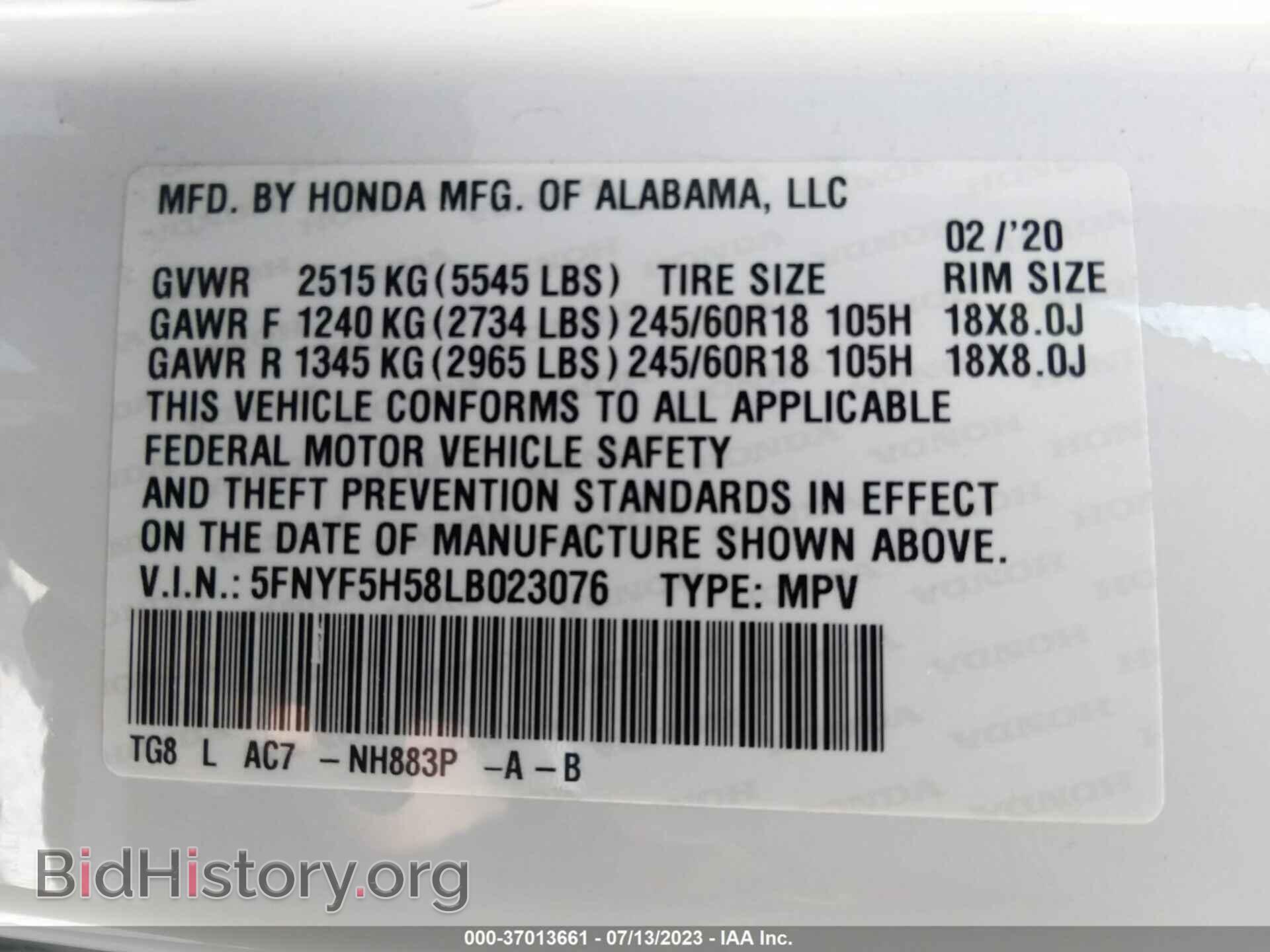 2020 HONDA PILOT - VIN: 5FNYF5H58LB023076 - Photo 9