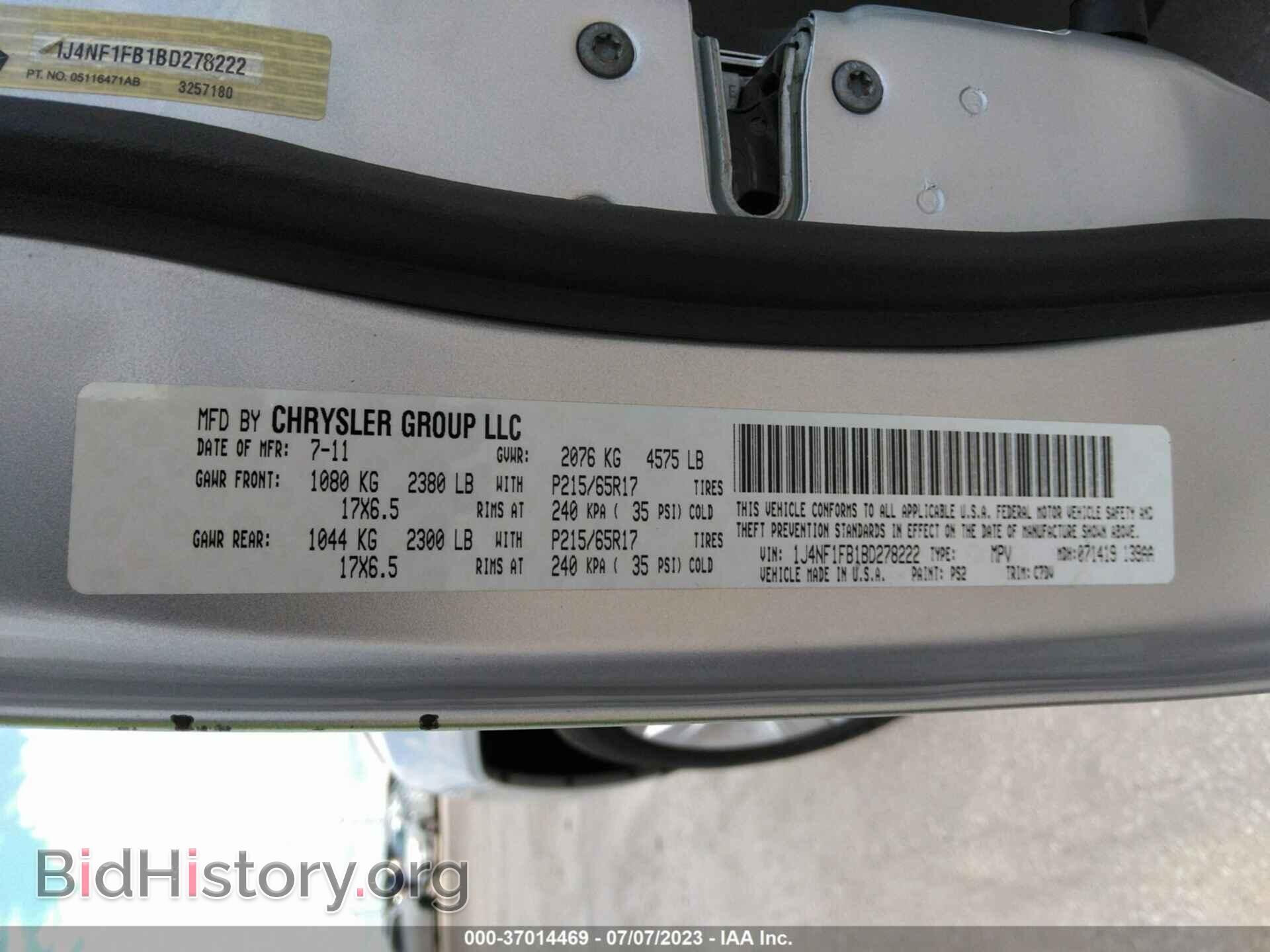 2011 JEEP COMPASS - VIN: 1J4NF1FB1BD278222 - Photo 9