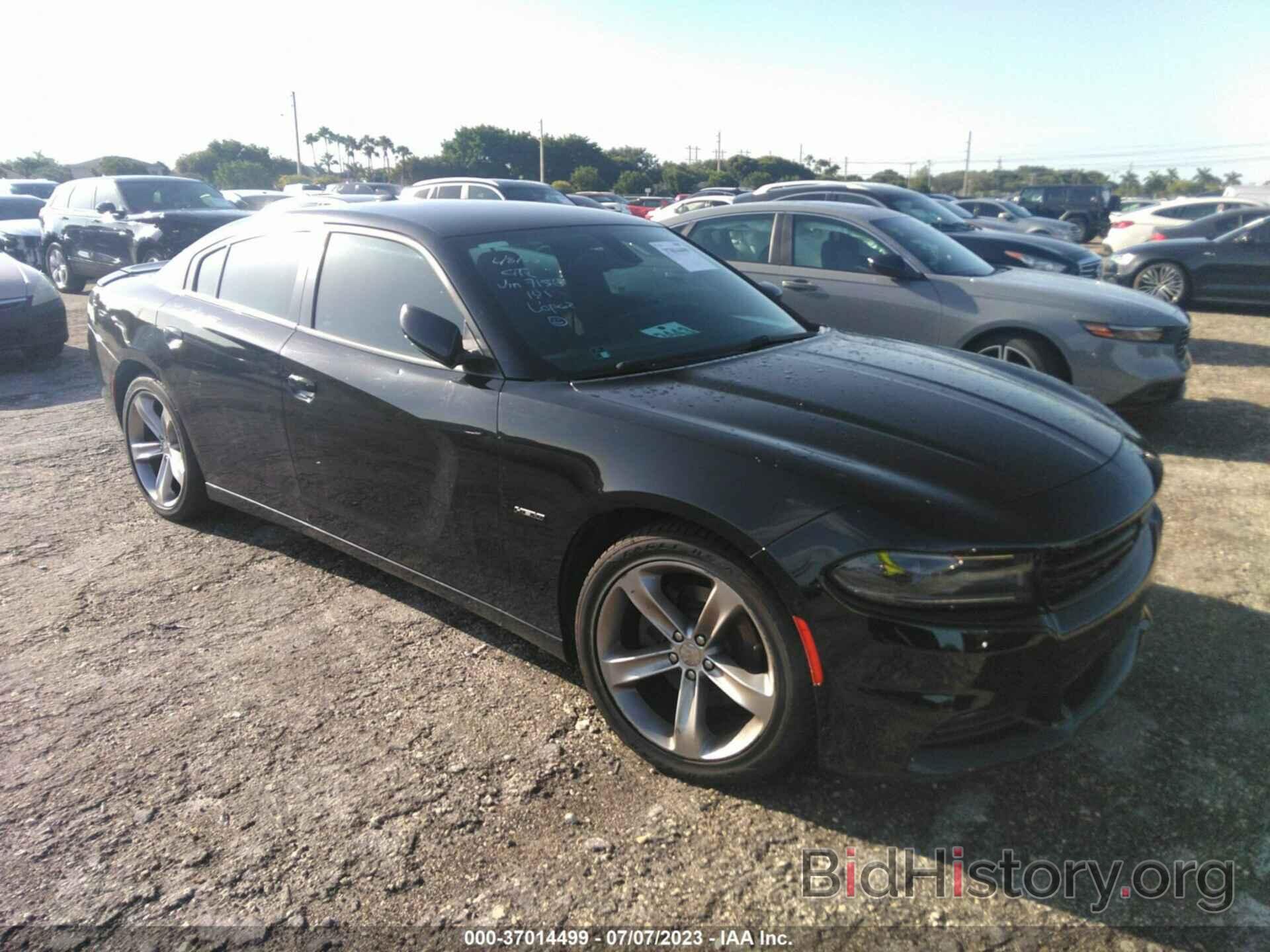 Photo 2C3CDXCT4FH817156 - DODGE CHARGER 2015