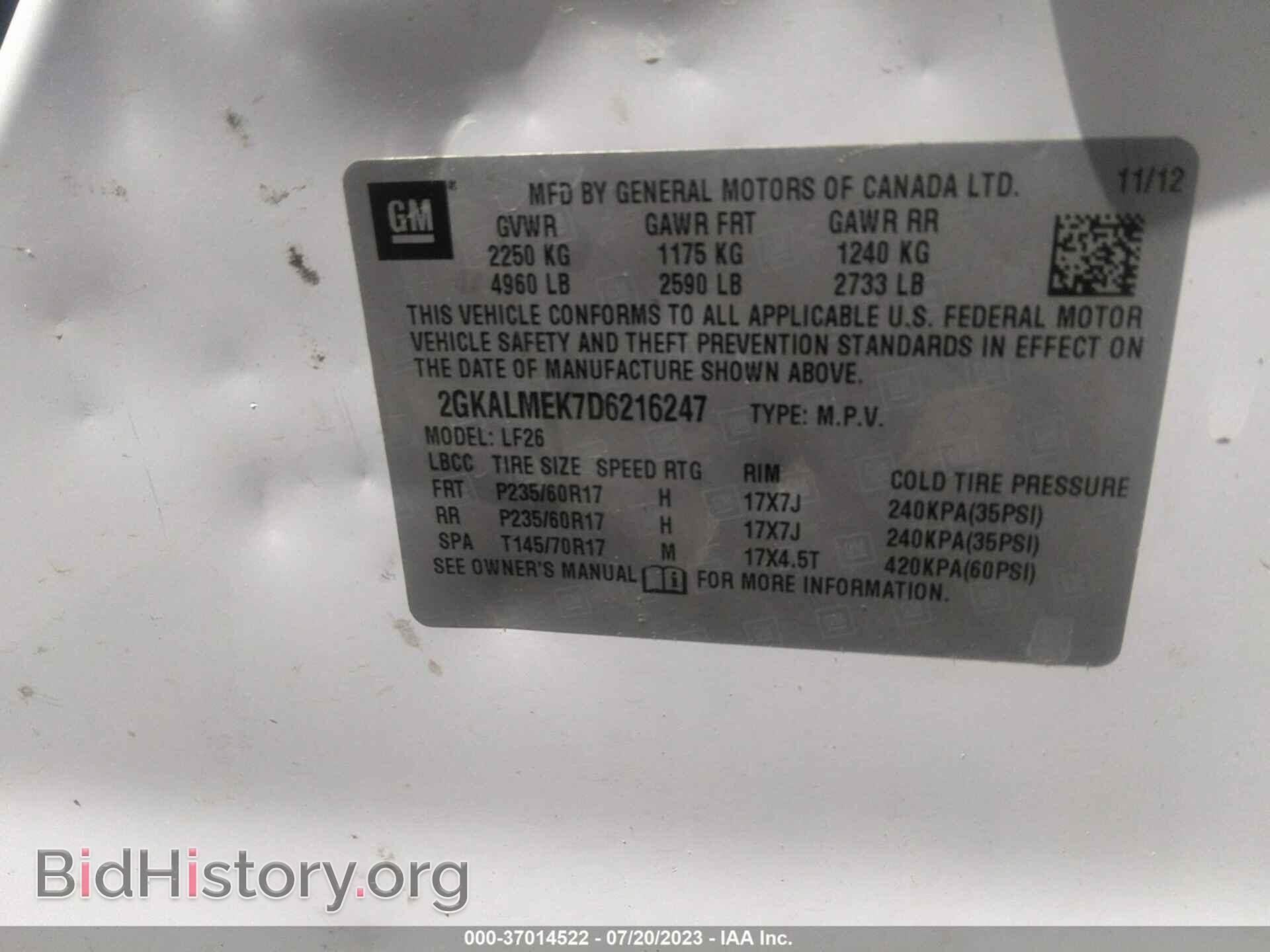 2013 GMC TERRAIN - VIN: 2GKALMEK7D6216247 - Photo 9