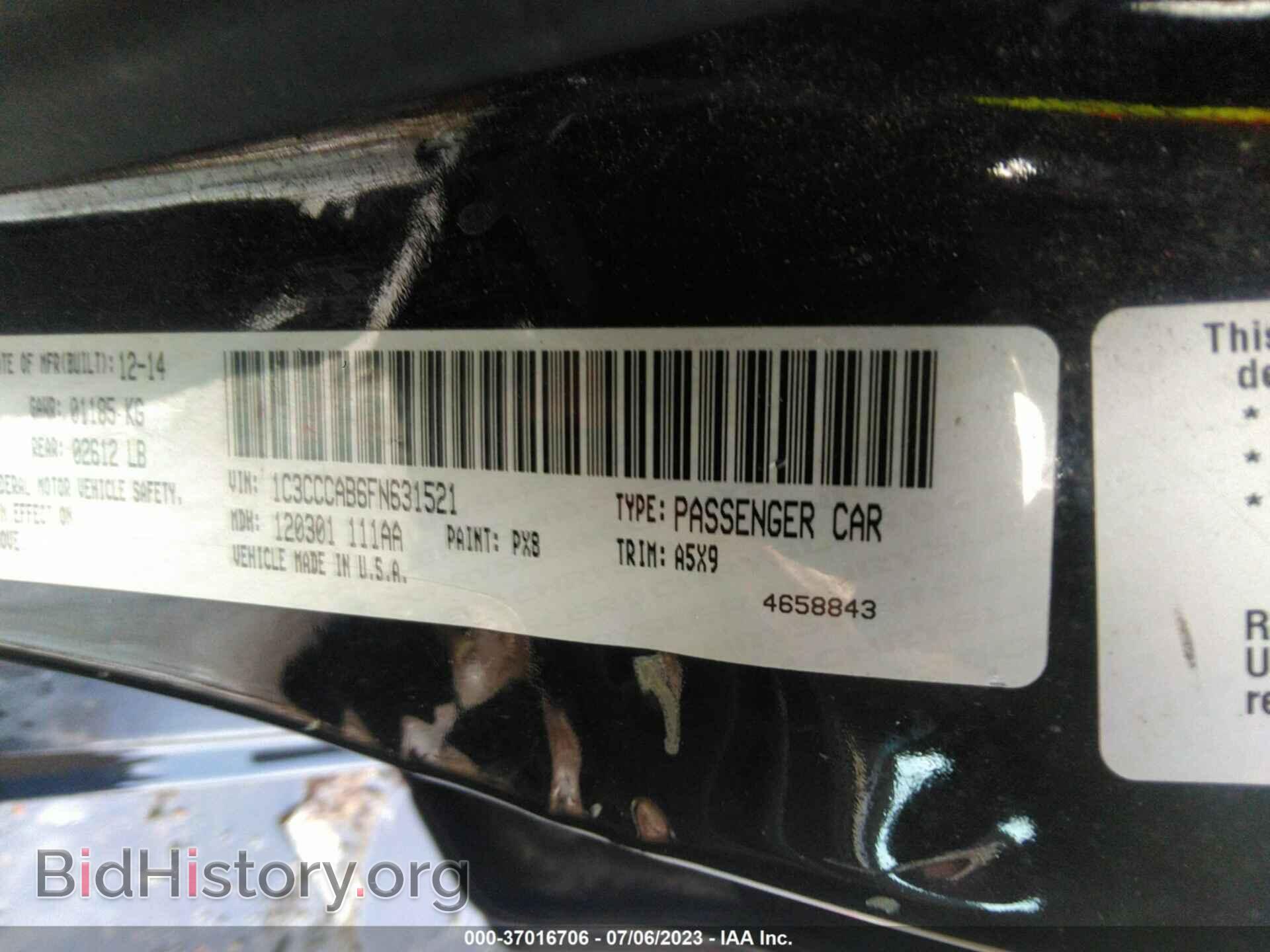 2015 CHRYSLER 200 - VIN: 1C3CCCAB6FN631521 - Фото 9
