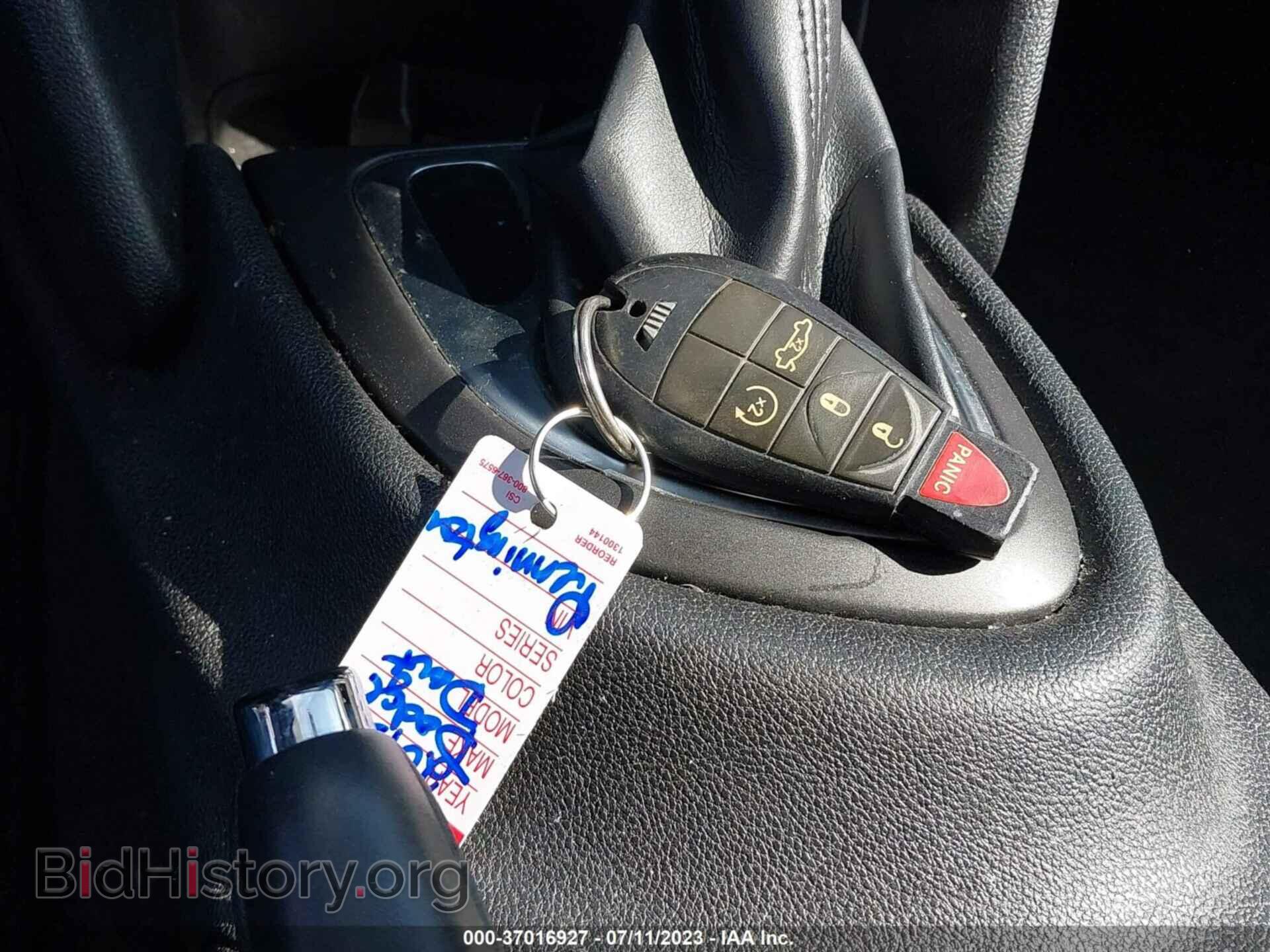2013 DODGE DART - VIN: 1C3CDFBA0DD156763 - Photo 11