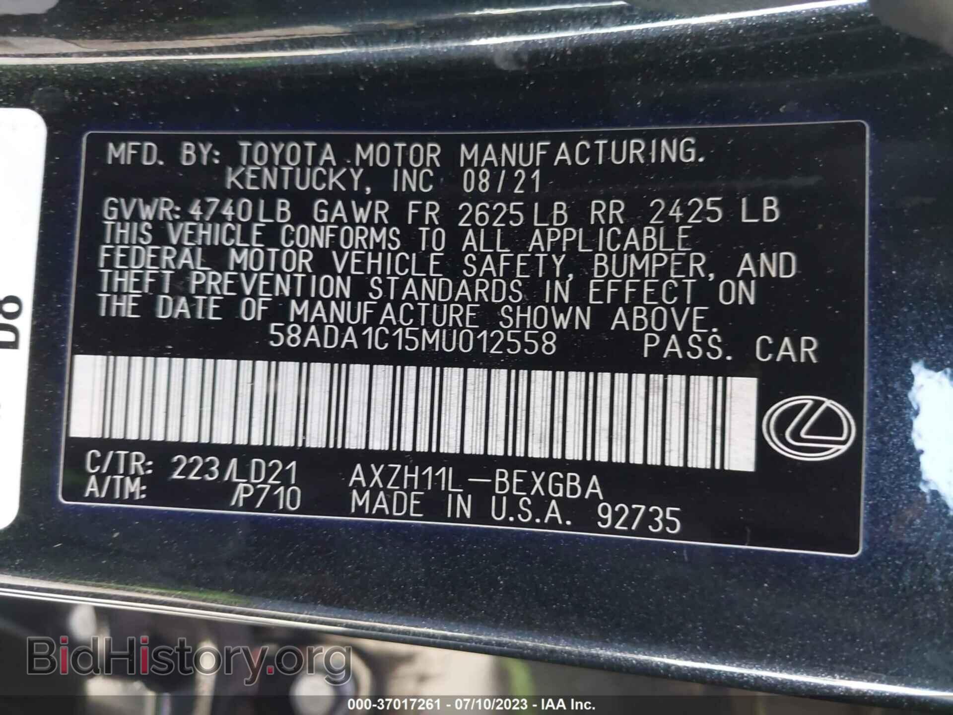 2021 LEXUS ES - VIN: 58ADA1C15MU012558 - Фото 9