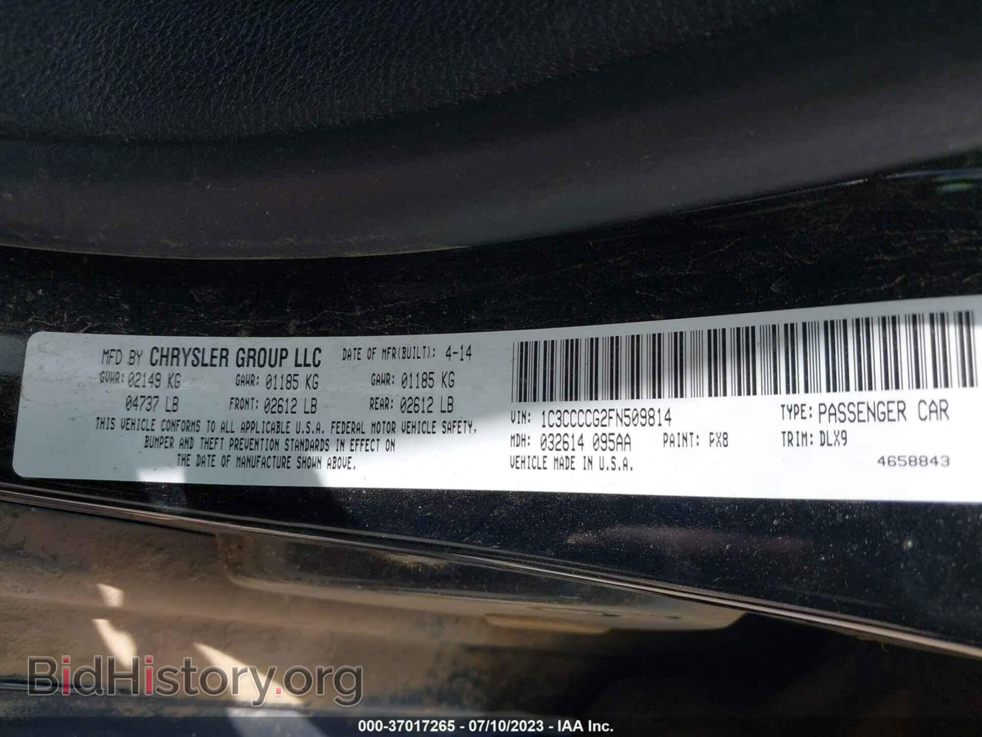 2015 CHRYSLER 200 - VIN: 1C3CCCCG2FN509814 - Фото 9
