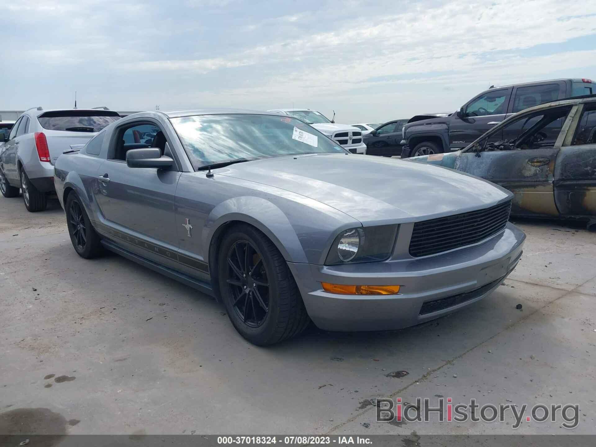 Photo 1ZVFT80N975280085 - FORD MUSTANG 2007