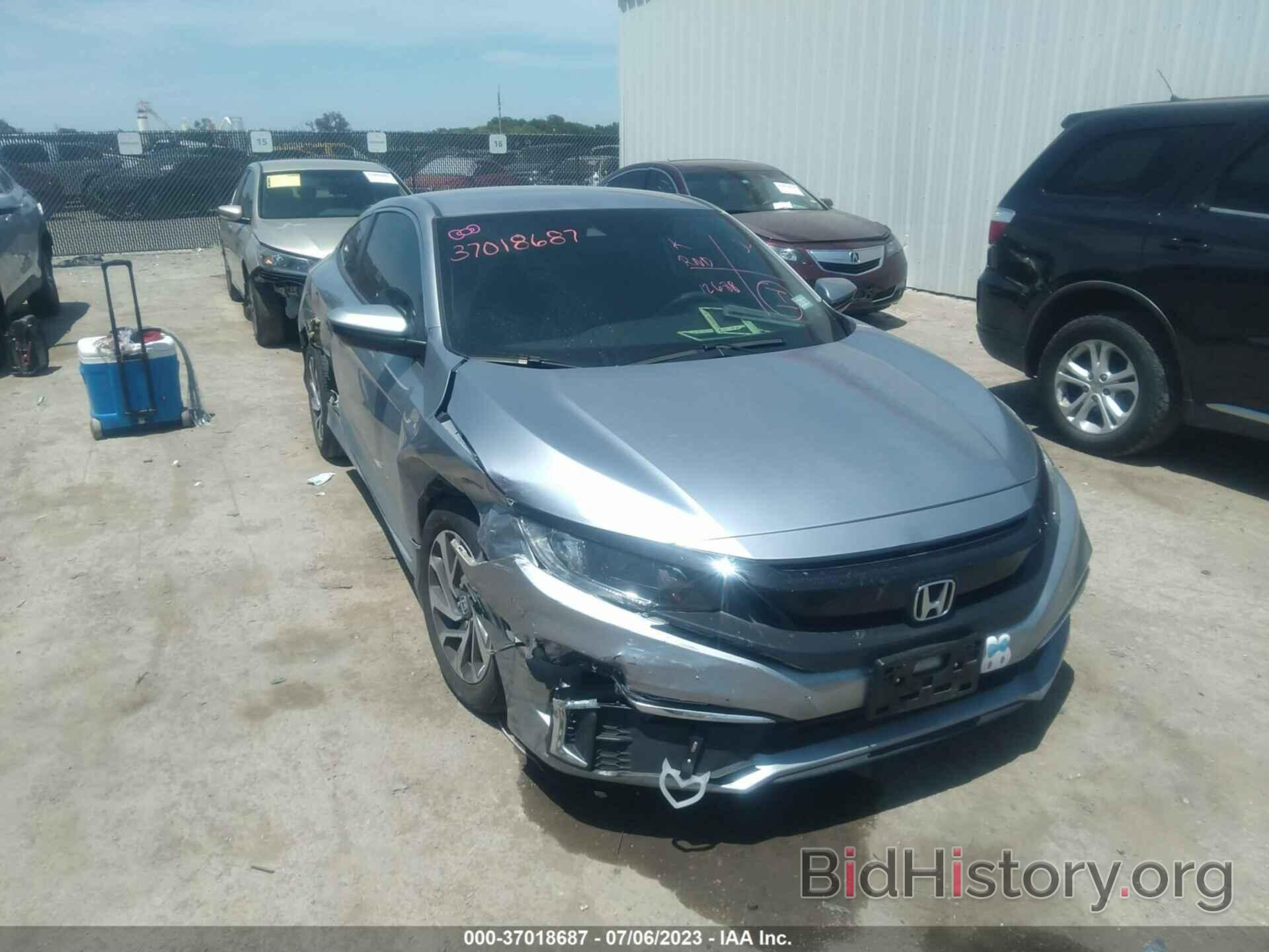 Photo 2HGFC4B67LH302753 - HONDA CIVIC COUPE 2020