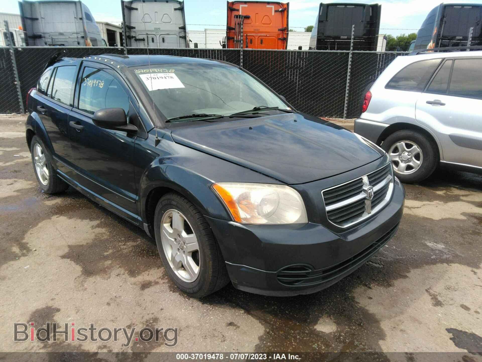 Фотография 1B3HB48B78D674002 - DODGE CALIBER 2008