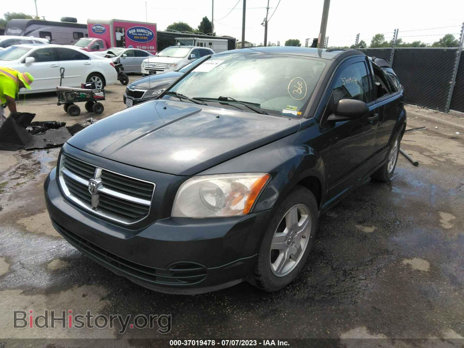 2008 DODGE CALIBER - VIN: 1B3HB48B78D674002 - Фото 2