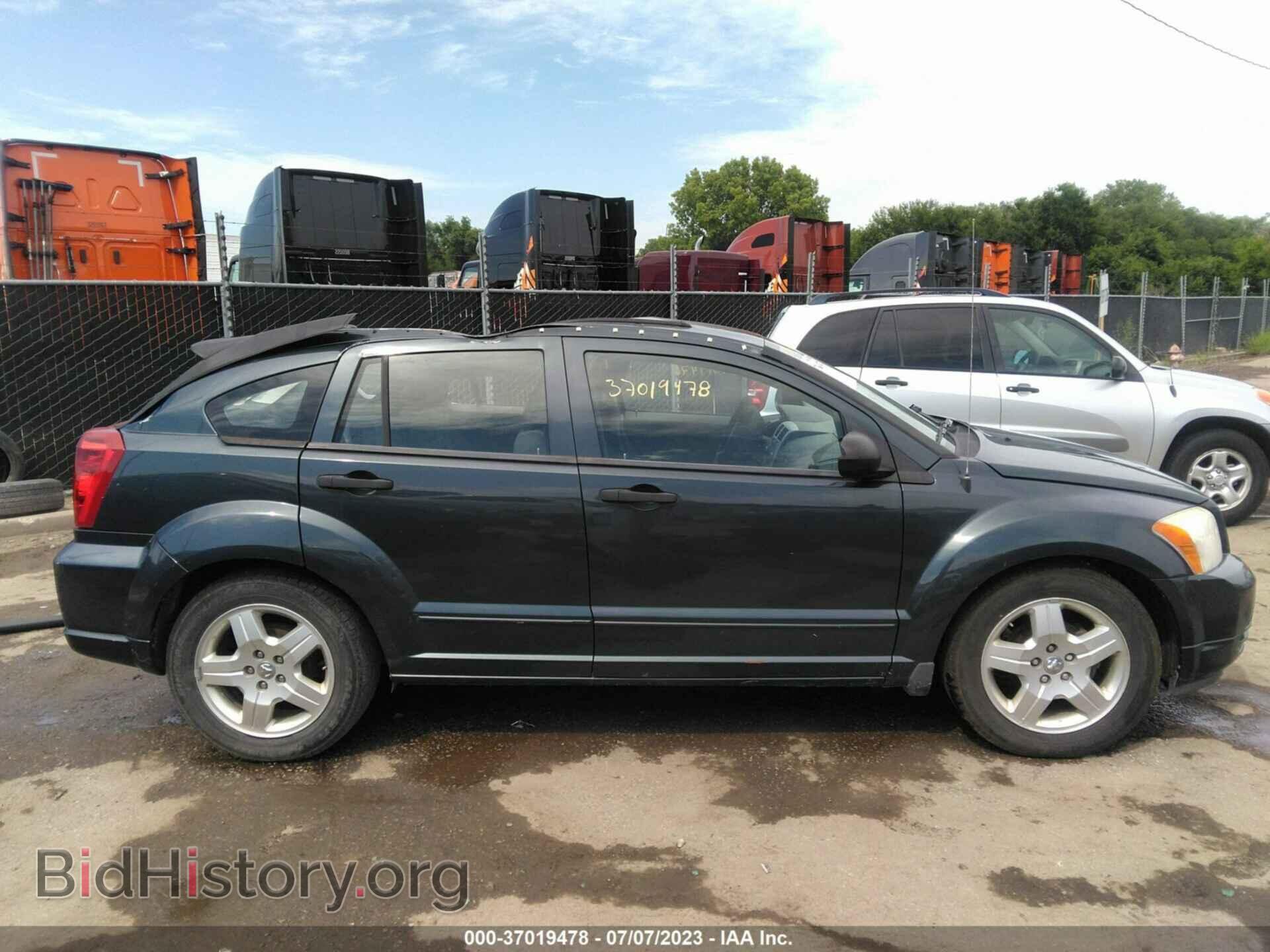 2008 DODGE CALIBER - VIN: 1B3HB48B78D674002 - Фото 13