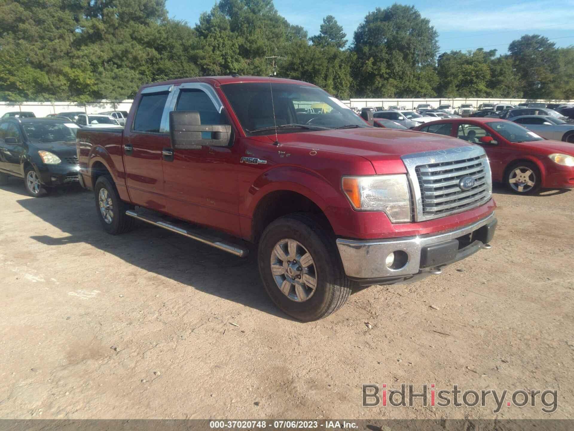 Photo 1FTFW1EF4CFB32739 - FORD F-150 2012