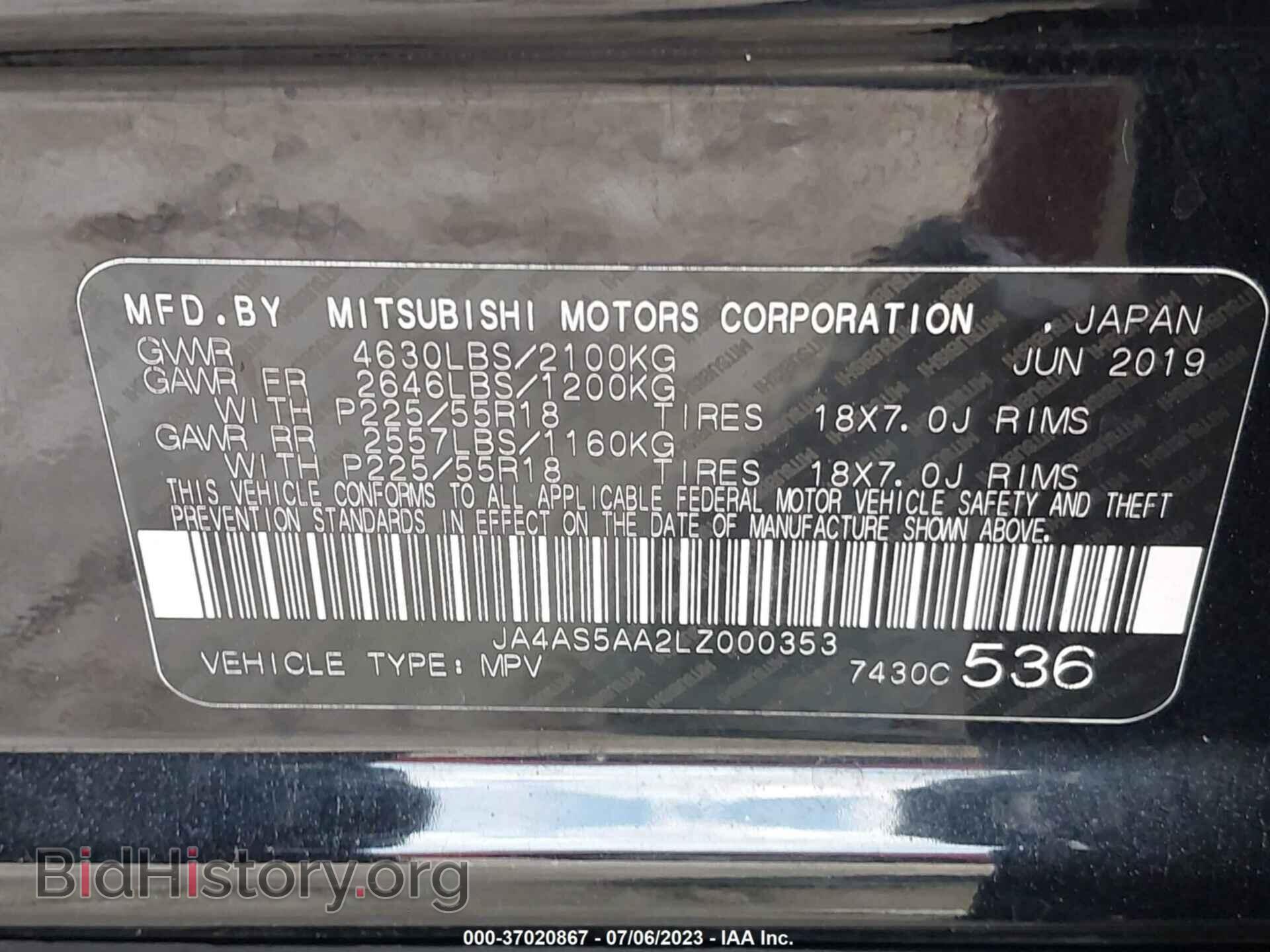 2020 MITSUBISHI ECLIPSE CROSS - VIN: JA4AS5AA2LZ000353 - Фото 9