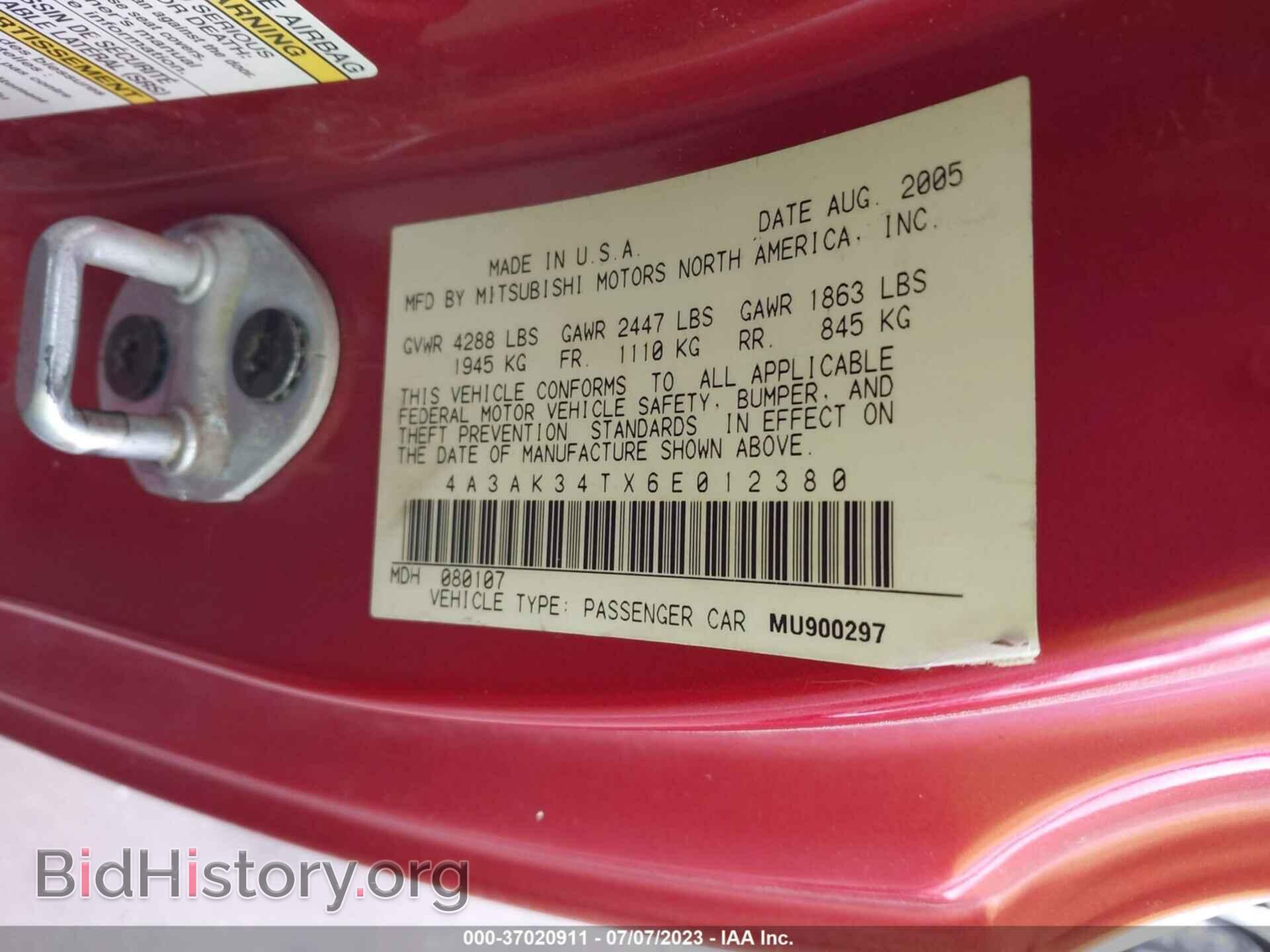 2006 MITSUBISHI ECLIPSE - VIN: 4A3AK34TX6E012380 - Фото 9