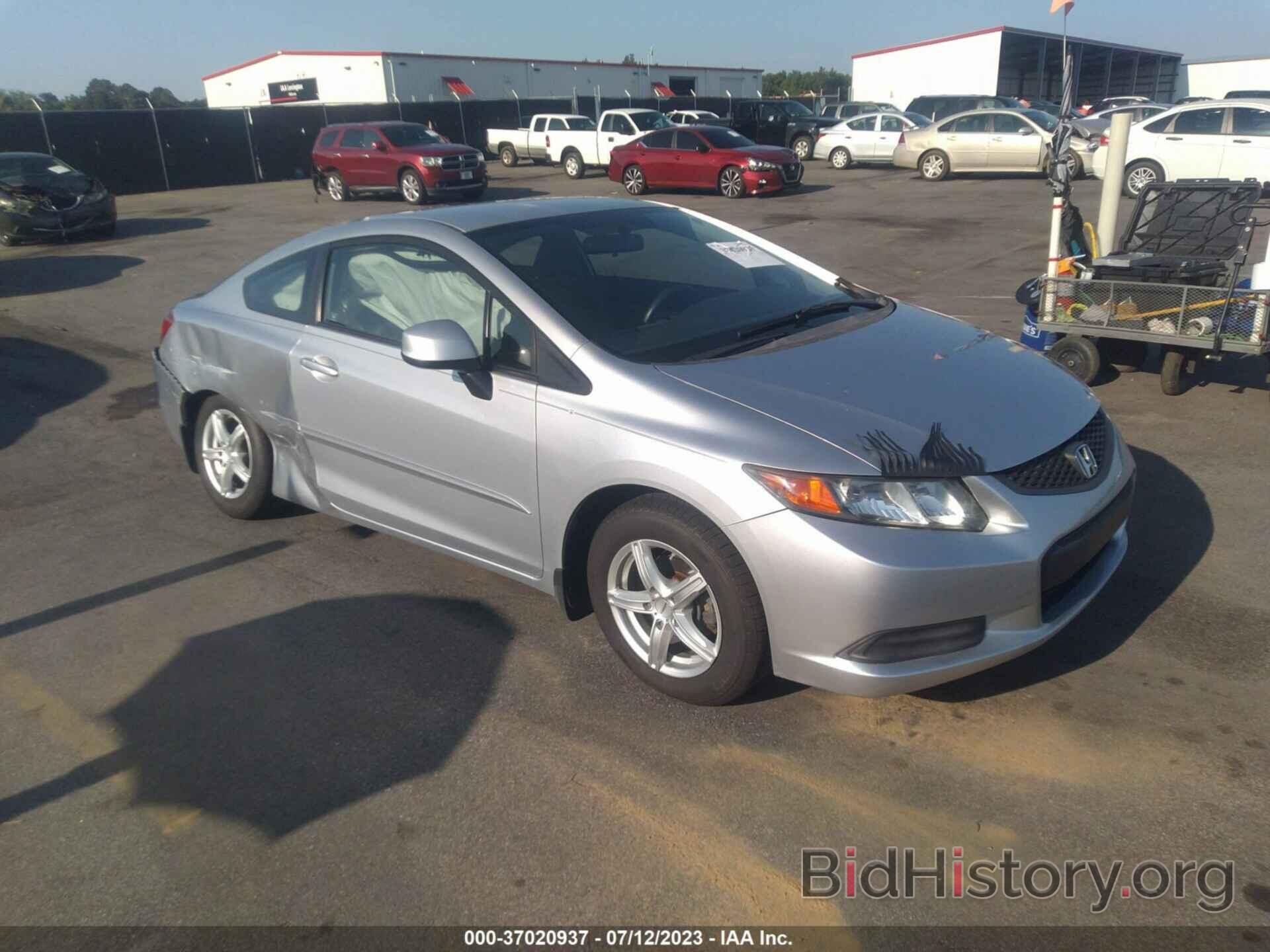 Photo 2HGFG3B53CH518878 - HONDA CIVIC CPE 2012