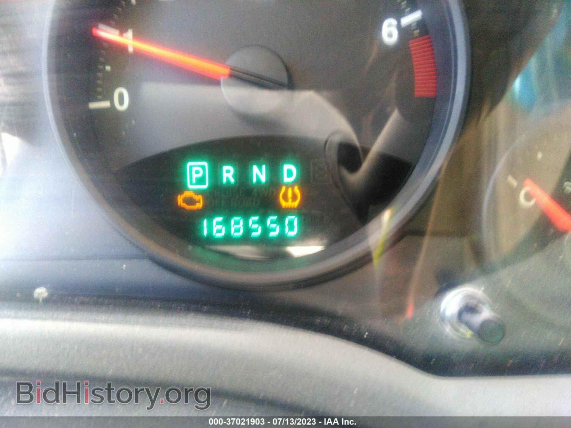 2012 JEEP COMPASS - VIN: 1C4NJDBB2CD562410 - Photo 7