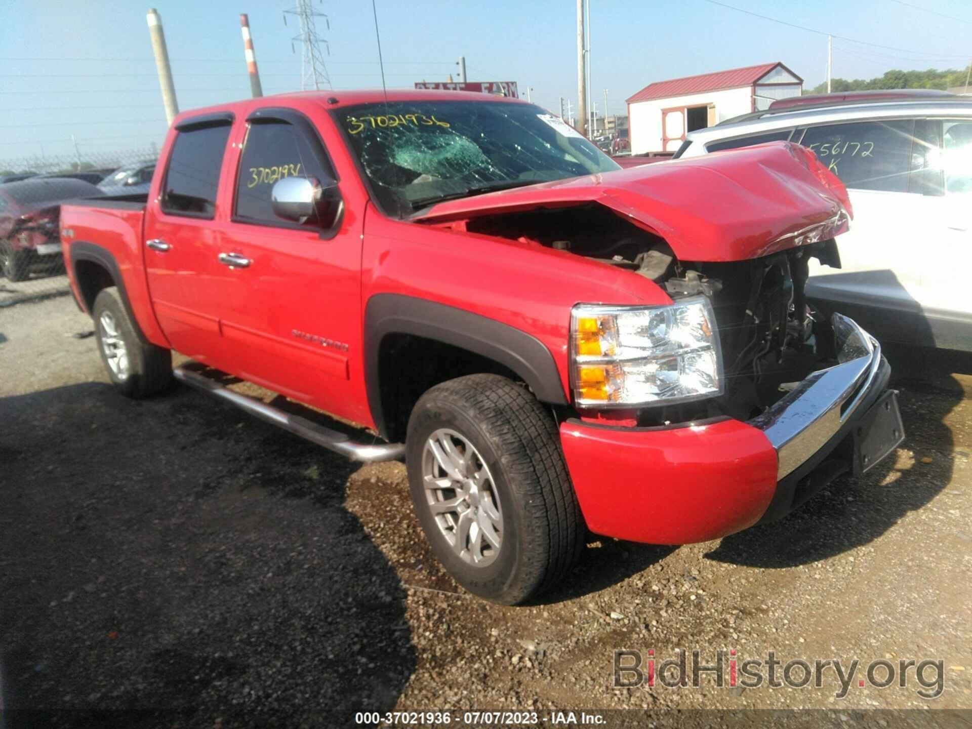 Photo 3GCRKREA6AG112645 - CHEVROLET SILVERADO 1500 2010