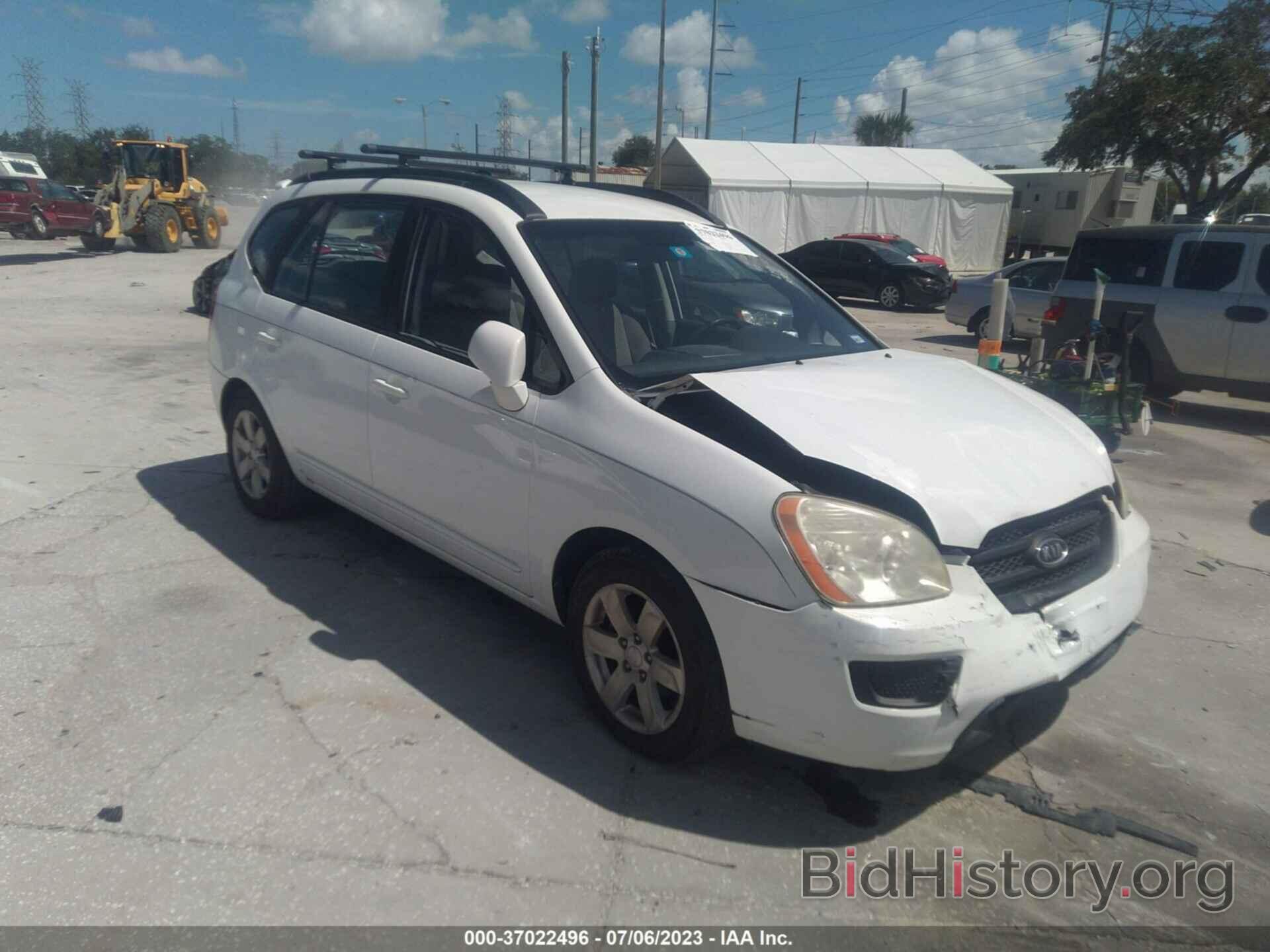 Photo KNAFG526087184313 - KIA RONDO 2008