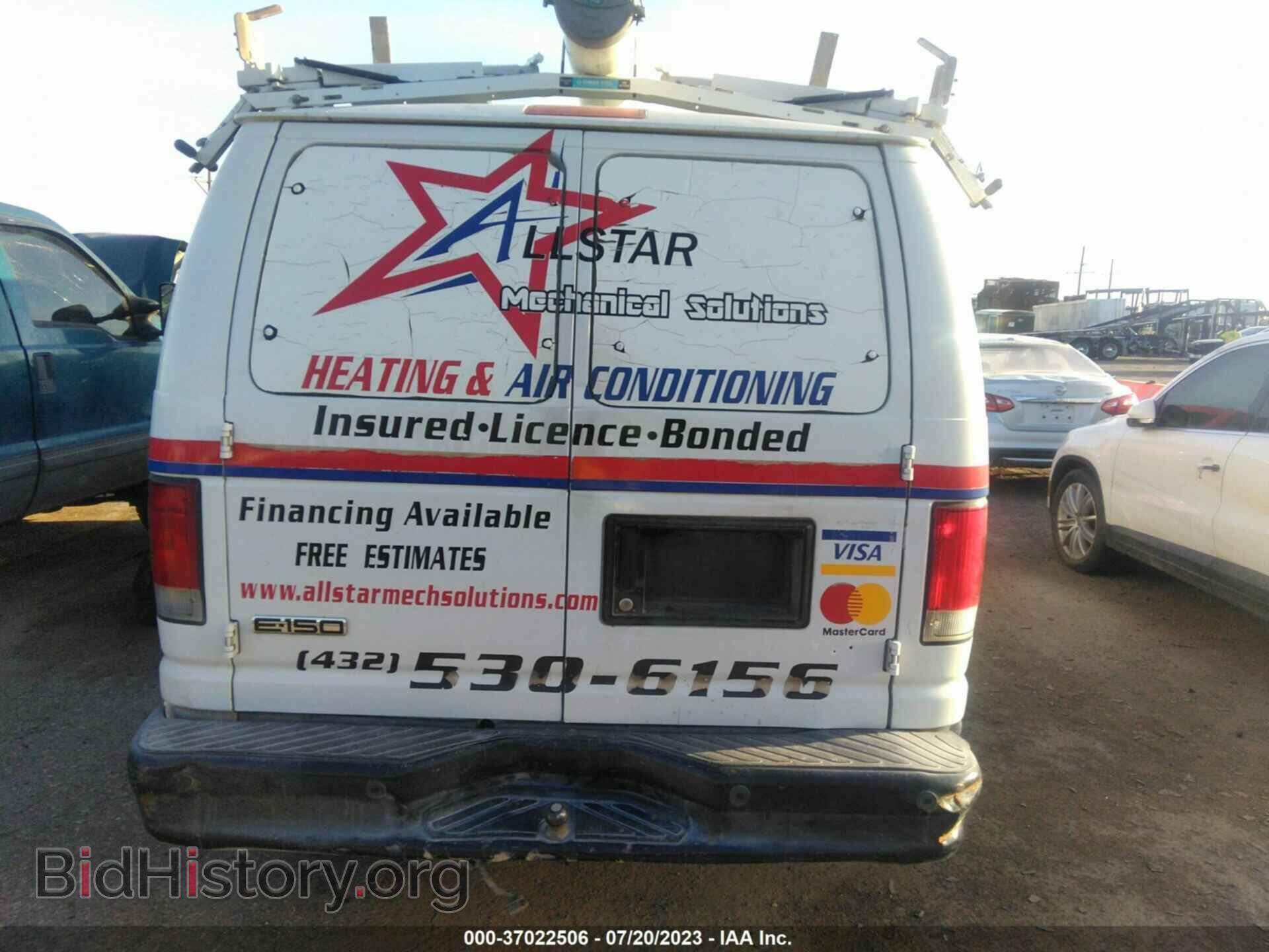 2014 FORD E-150 - VIN: 1FTNE1EW1EDB20433 - Фото 16