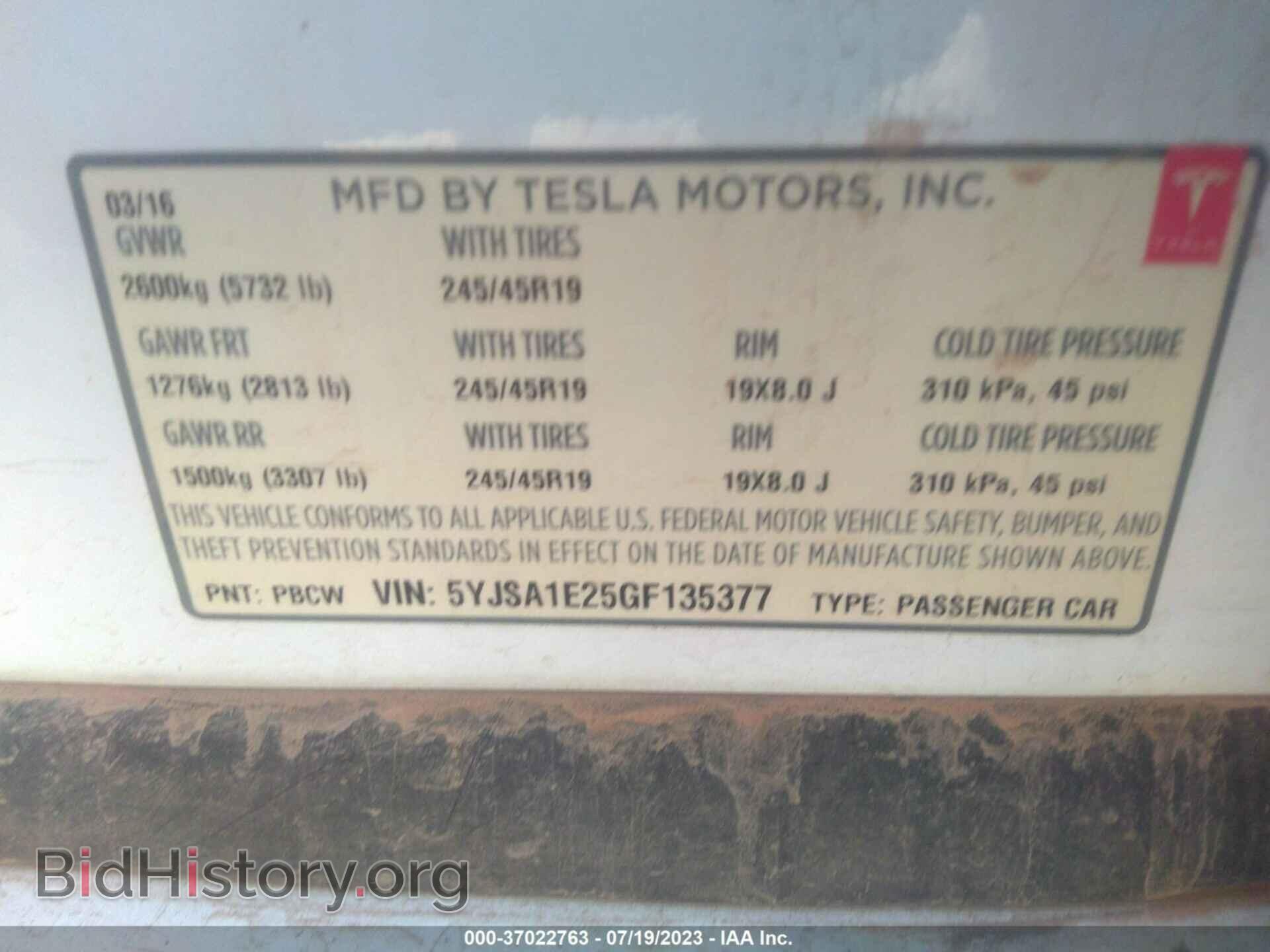 2016 TESLA MODEL S - VIN: 5YJSA1E25GF135377 - Фото 9