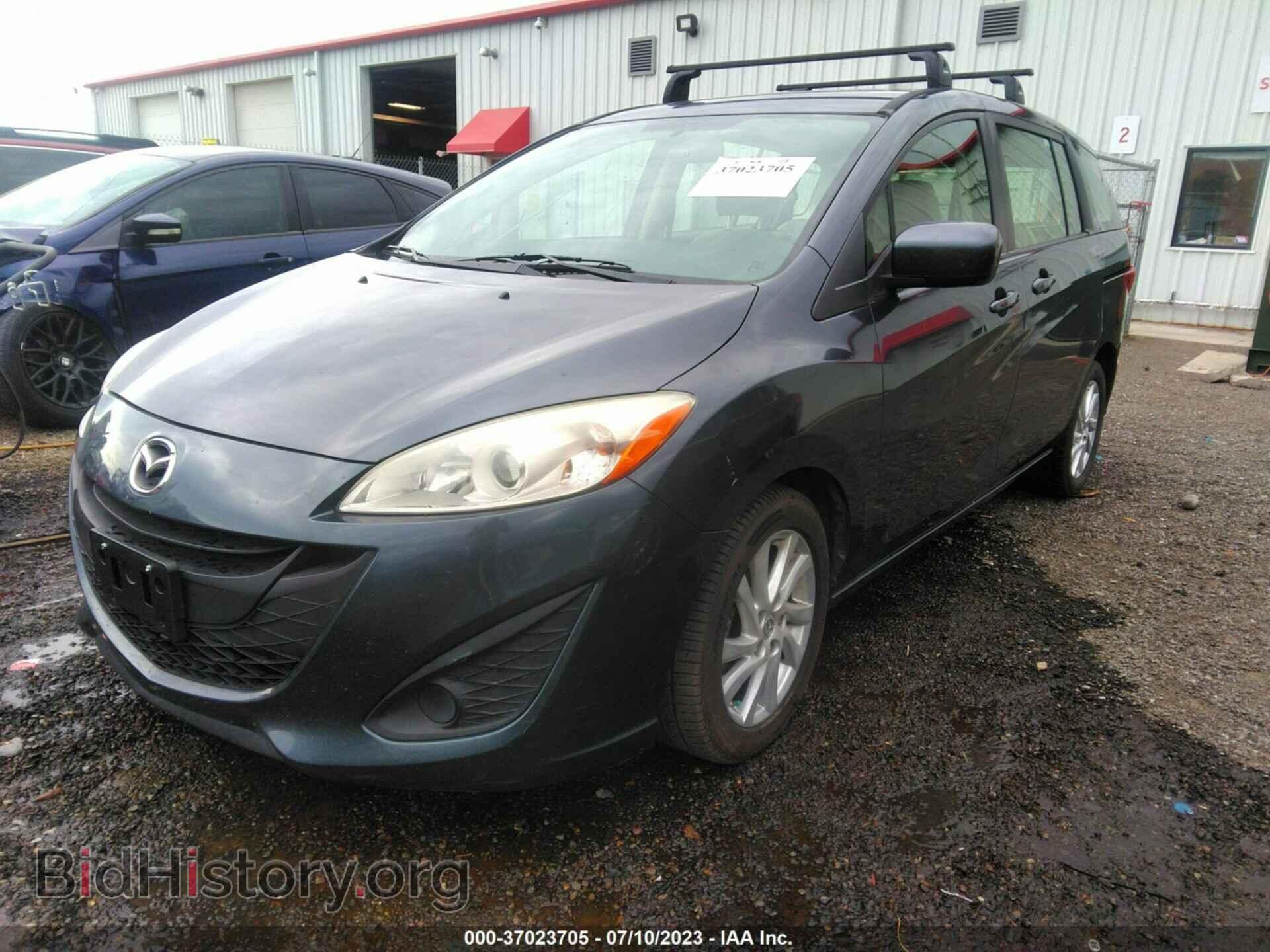 2012 MAZDA MAZDA5 - VIN: JM1CW2BL3C0117543 - Photo 2