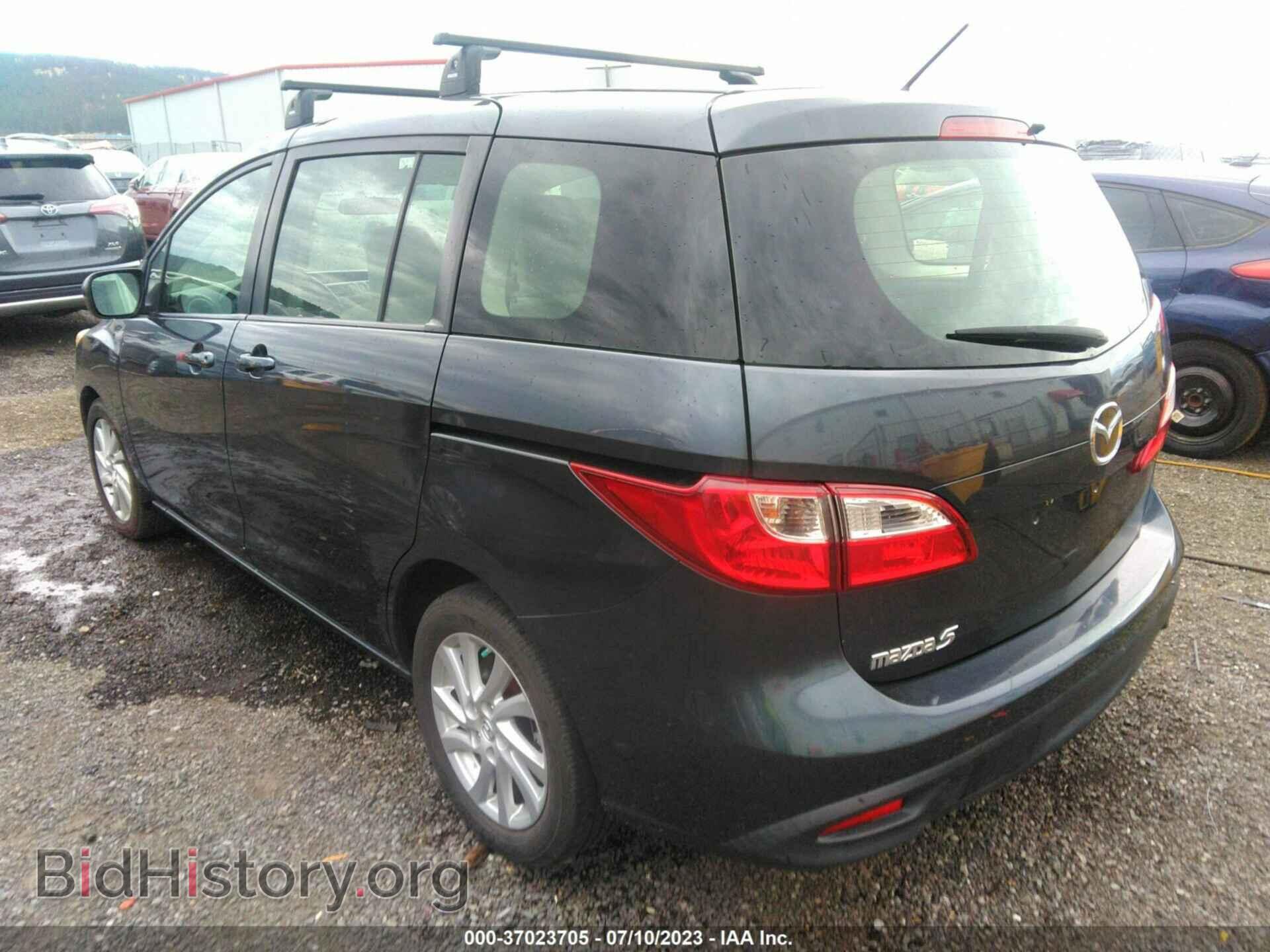 2012 MAZDA MAZDA5 - VIN: JM1CW2BL3C0117543 - Photo 3