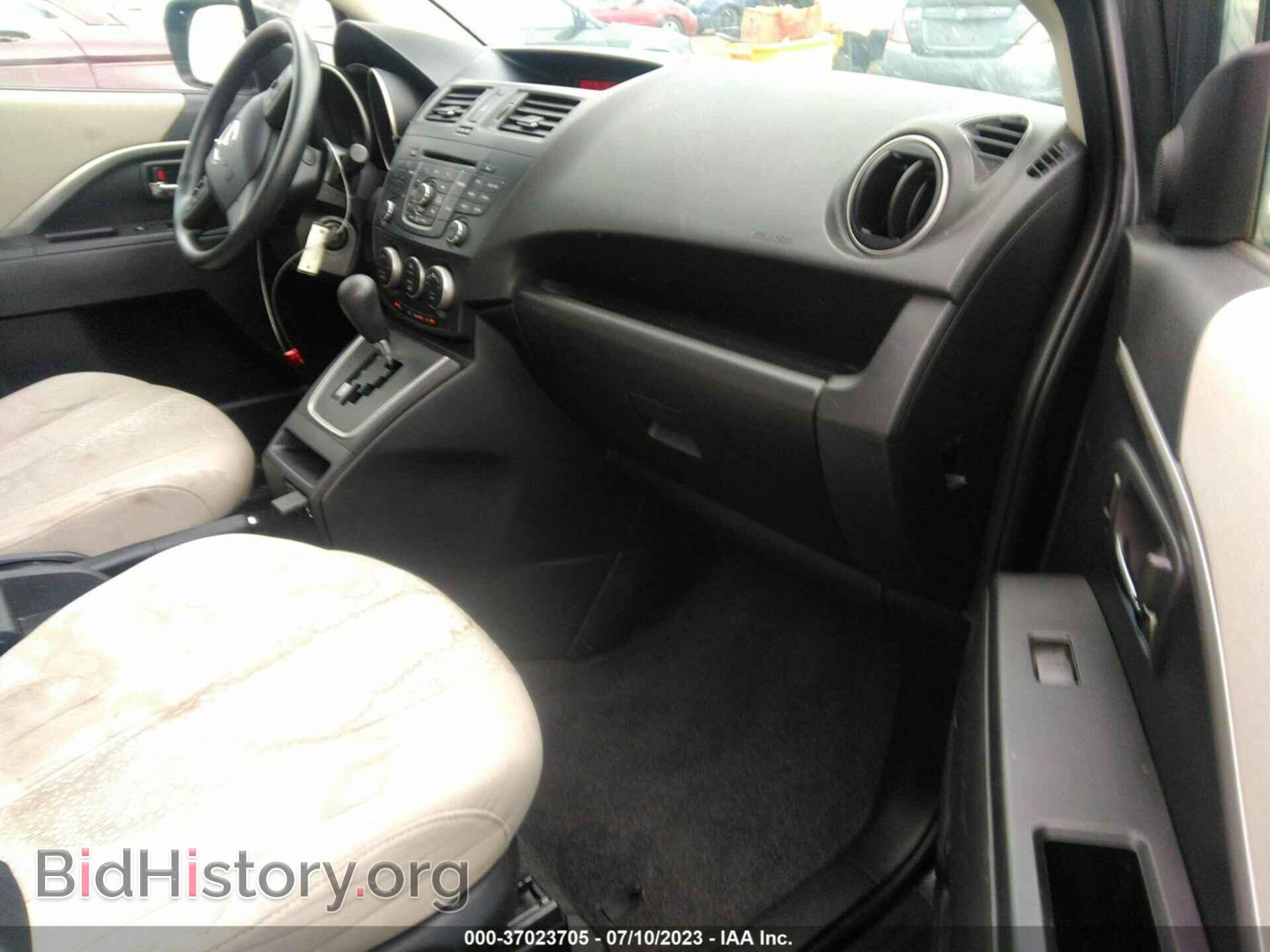 2012 MAZDA MAZDA5 - VIN: JM1CW2BL3C0117543 - Photo 5