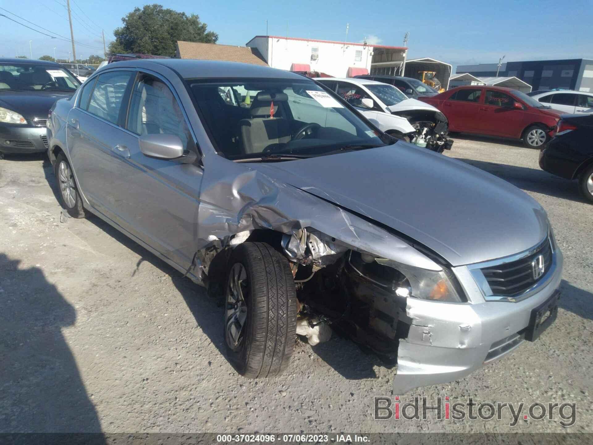 Photo 1HGCP2F32AA109790 - HONDA ACCORD SDN 2010