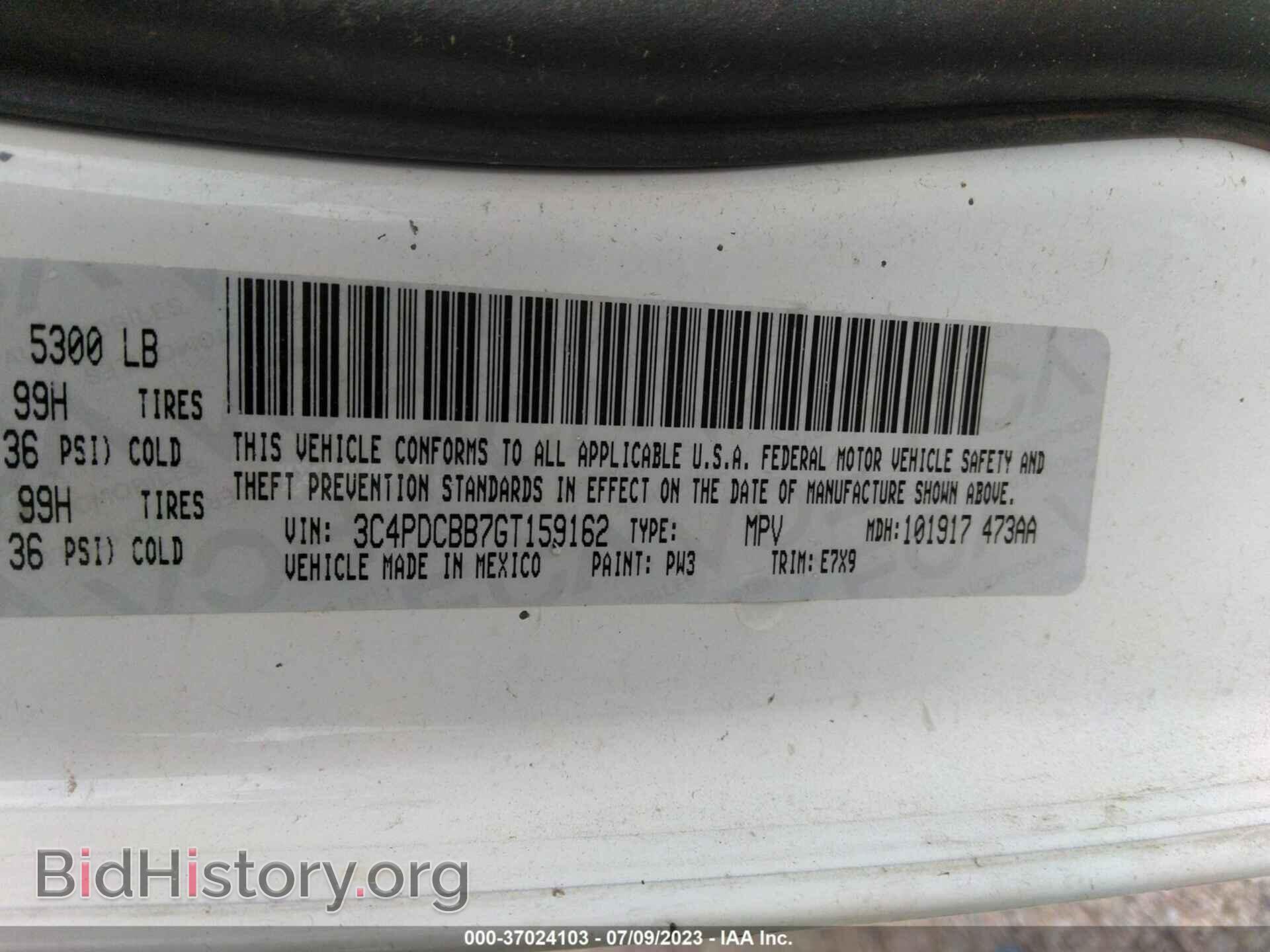 2016 DODGE JOURNEY - VIN: 3C4PDCBB7GT159162 - Photo 9