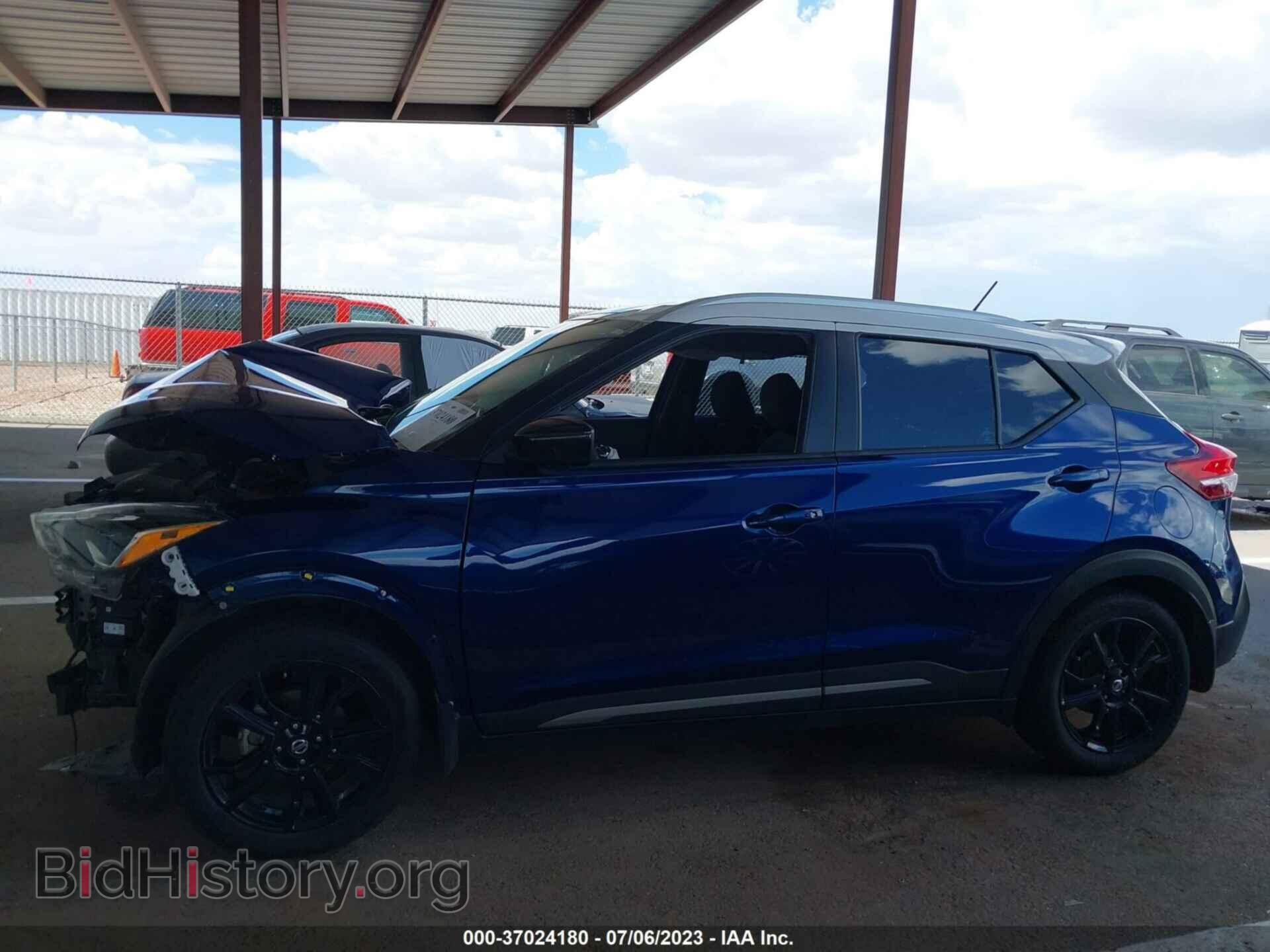 2020 NISSAN KICKS - VIN: 3N1CP5DV1LL579909 - Фото 14