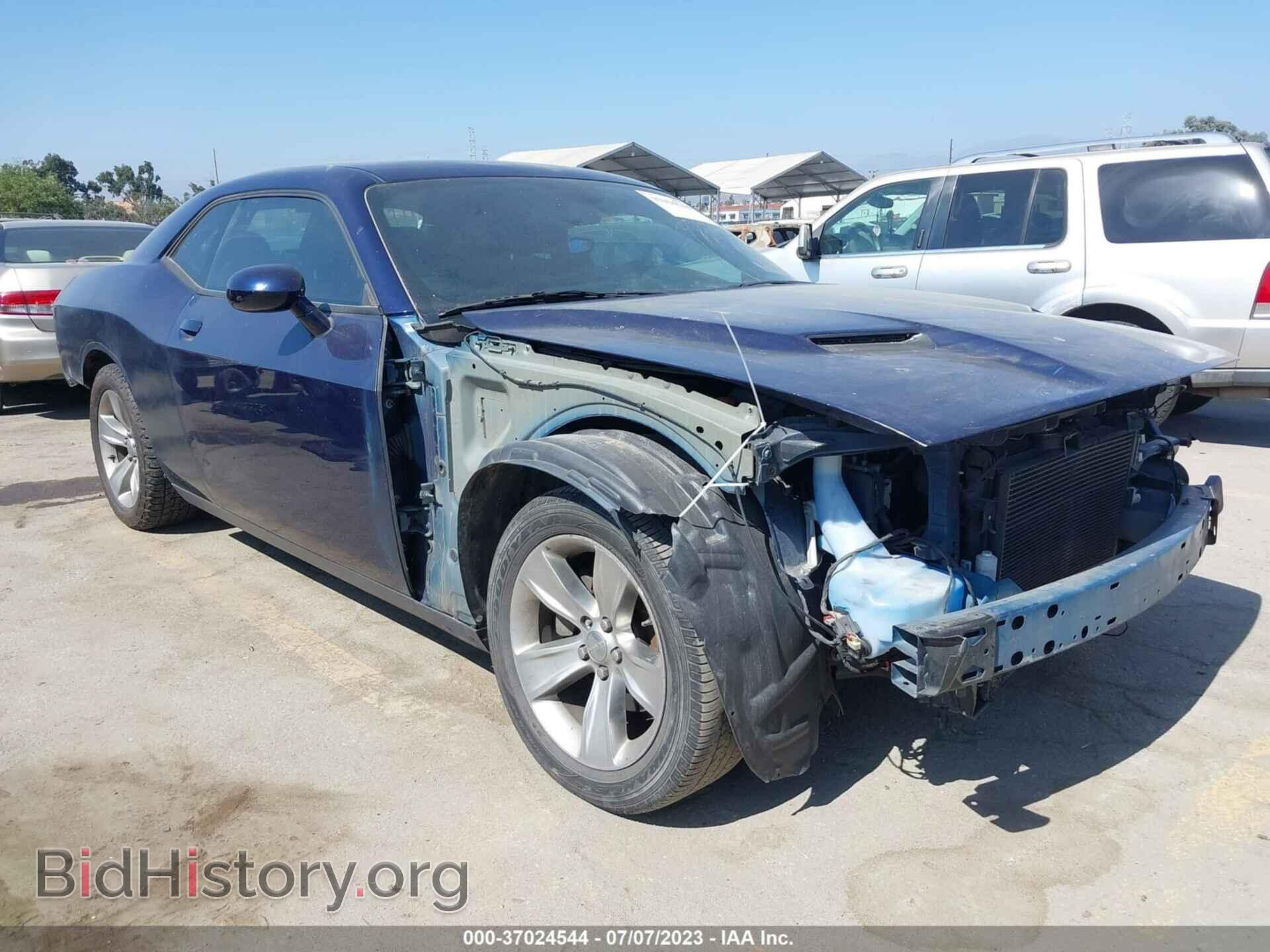 Фотография 2C3CDZAG6FH787899 - DODGE CHALLENGER 2015