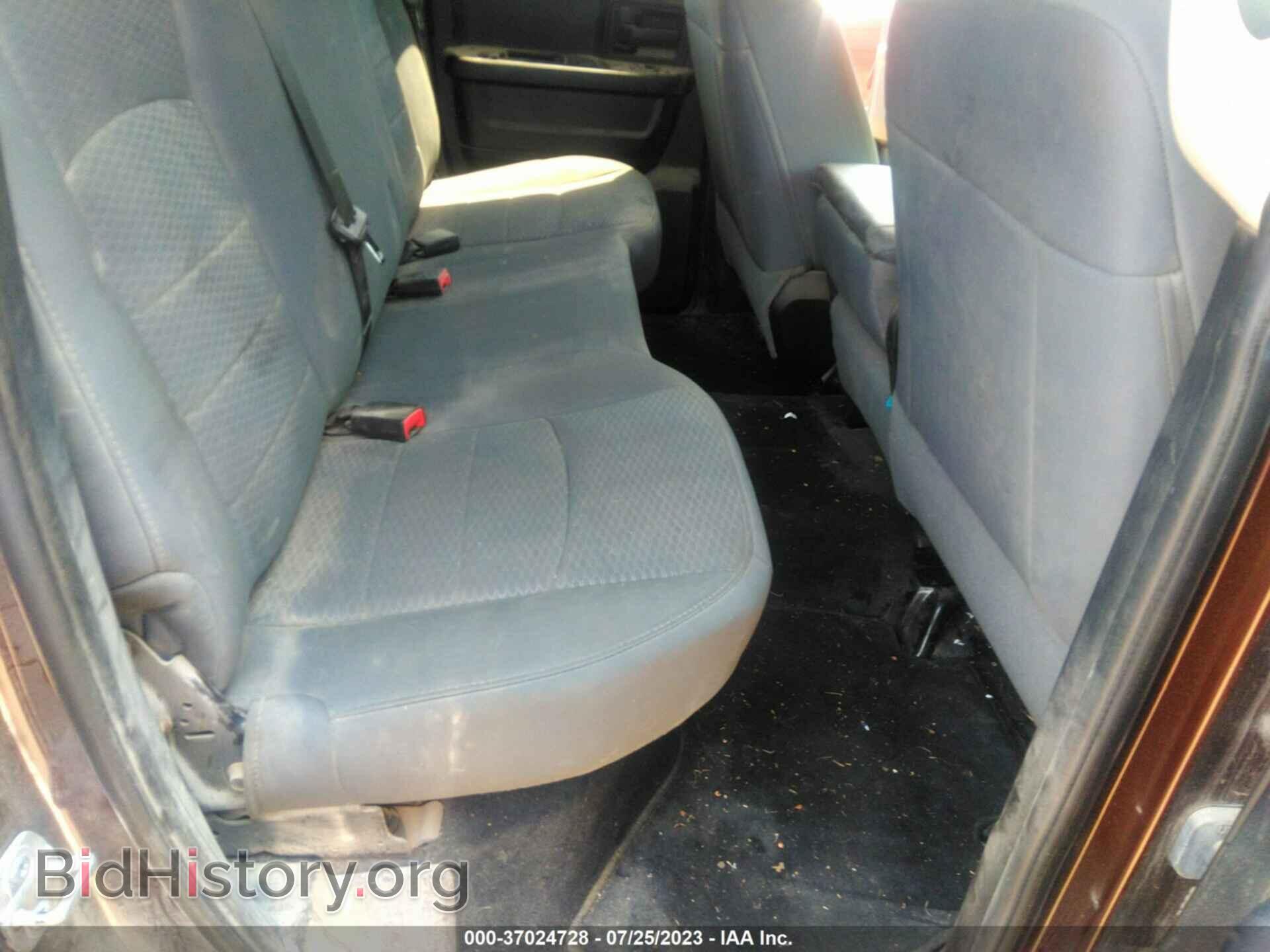 2014 RAM 1500 - VIN: 1C6RR6FG6ES398239 - Фото 8